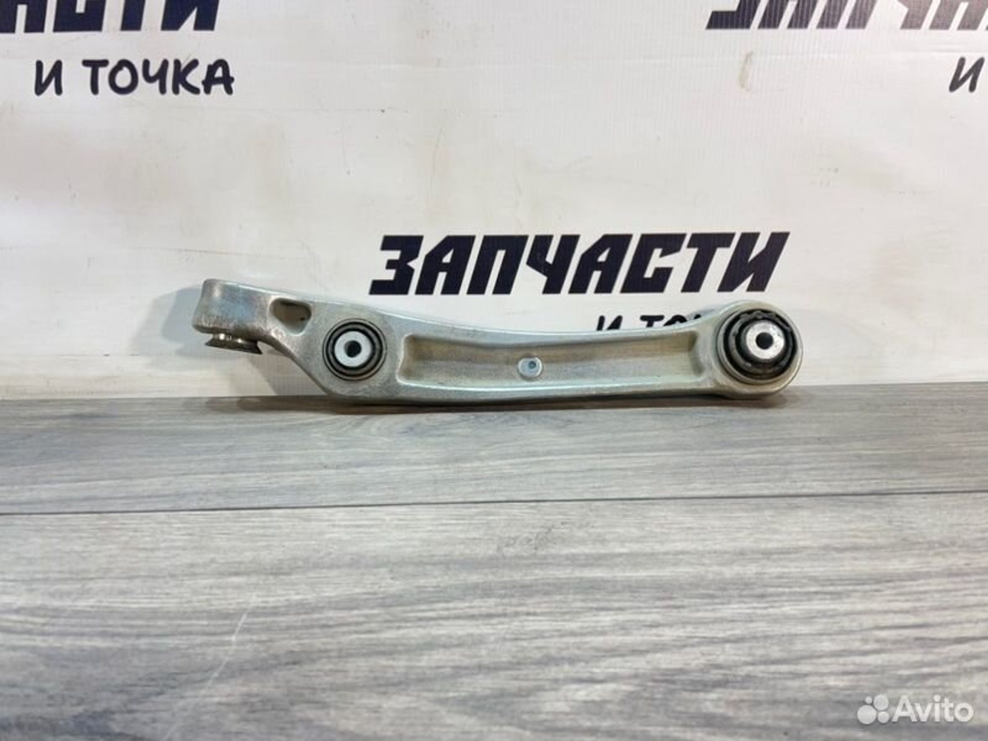 https://gcs.partsauto.market/rn-stockpro.appspot.com/thmbs/afb38d96ab8c9795ecac00e406b21163/a8e2f346919779c7f8ba545b0a65021d/75f33976d58c4080162ae0b3ee7622d8.jpg