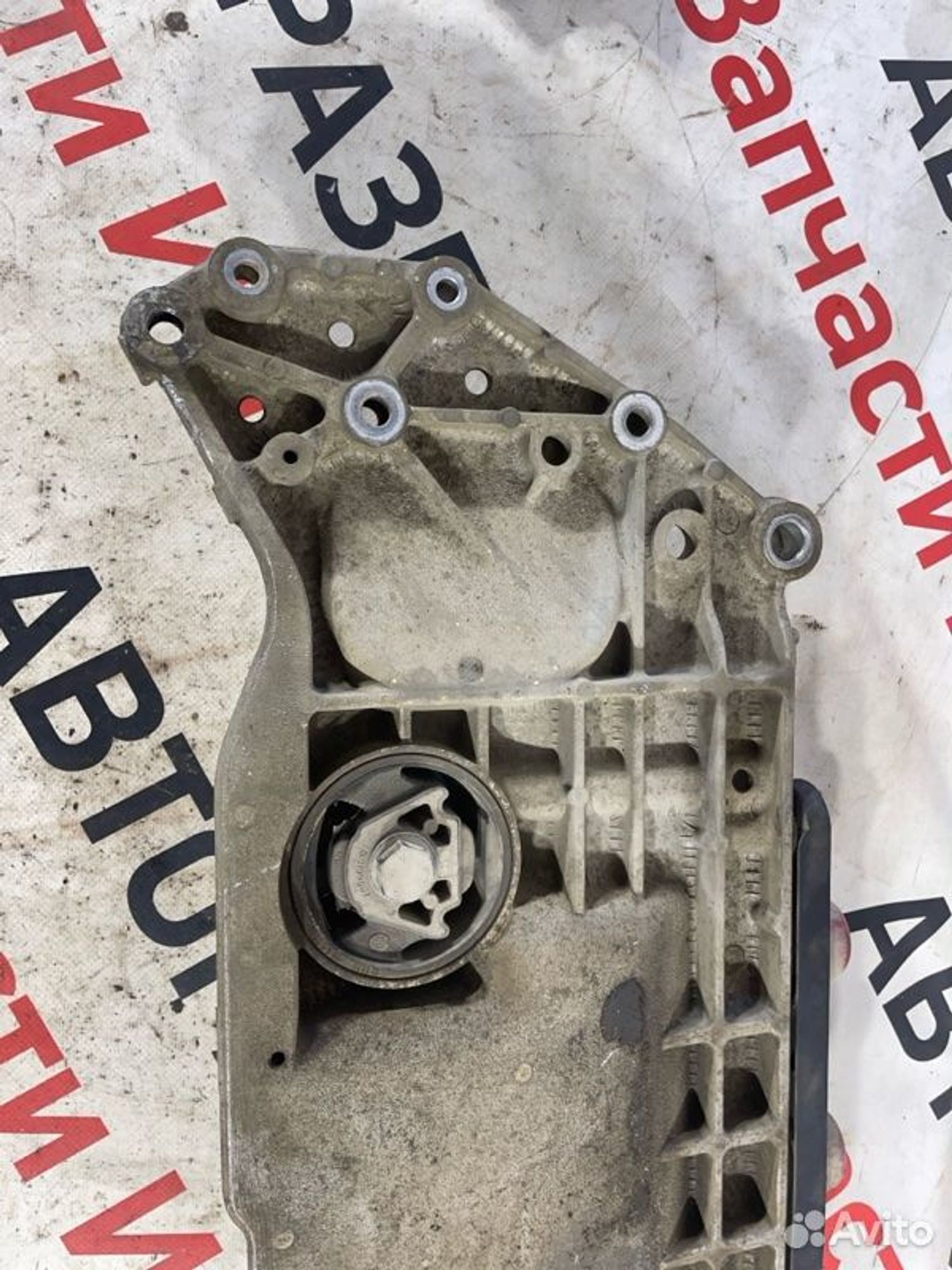 https://gcs.partsauto.market/rn-stockpro.appspot.com/thmbs/afb38d96ab8c9795ecac00e406b21163/a8e71838b8d9308279cfcccce8e48210/112103ecafdeae5b2b6ff033cc0a9653.jpg