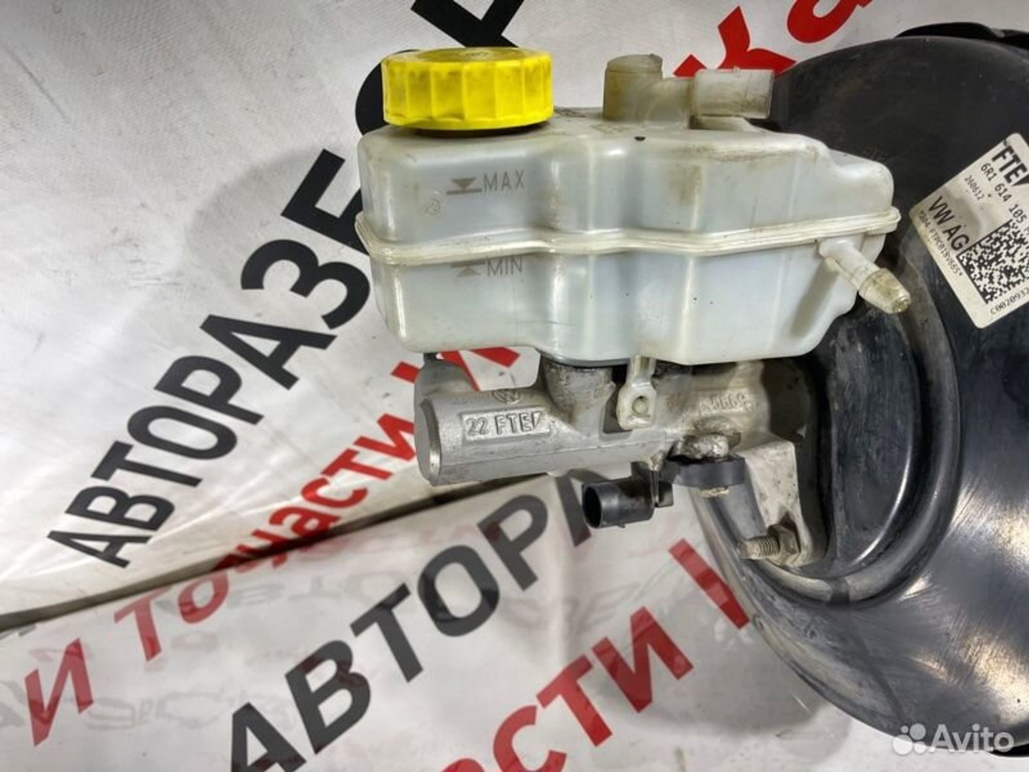 https://gcs.partsauto.market/rn-stockpro.appspot.com/thmbs/afb38d96ab8c9795ecac00e406b21163/a8e7cfe10c07649a167951a66ac51754/b4fd7164e0e4f548900144293b038f78.jpg