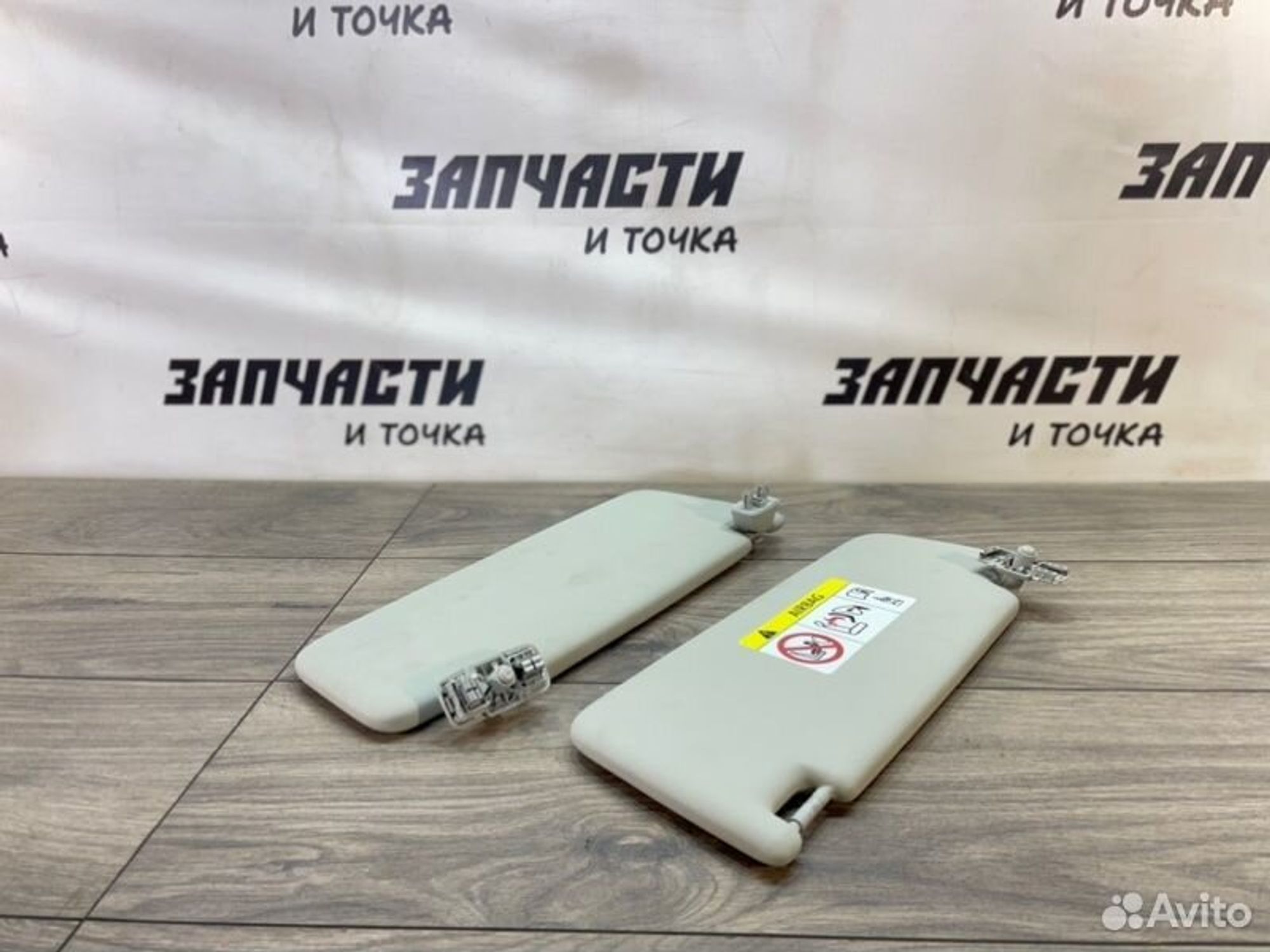 https://gcs.partsauto.market/rn-stockpro.appspot.com/thmbs/afb38d96ab8c9795ecac00e406b21163/a8e92fbab40a53c6e6b1802184356c13/105af89b2b36983b456adca062402cb0.jpg