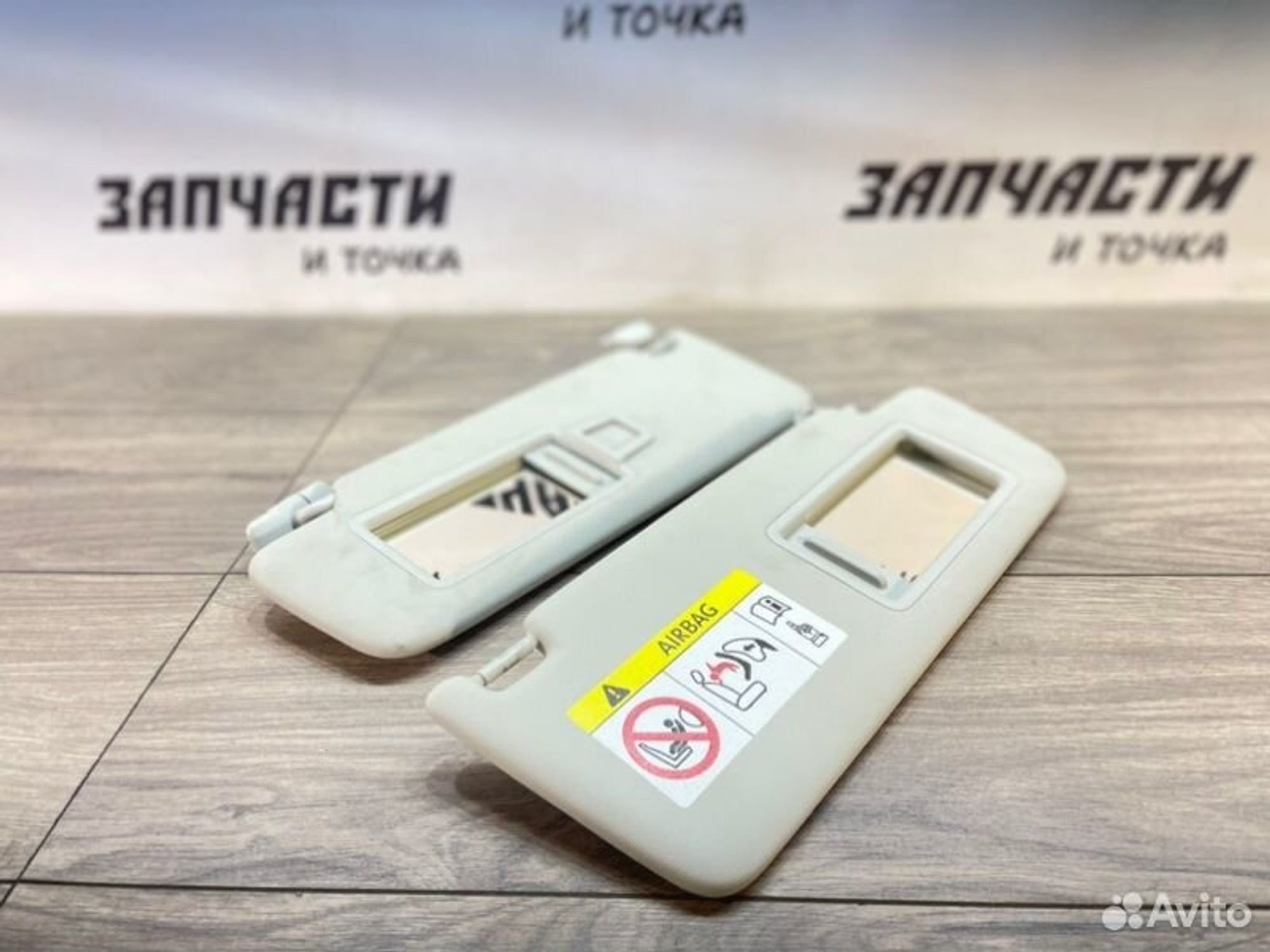 https://gcs.partsauto.market/rn-stockpro.appspot.com/thmbs/afb38d96ab8c9795ecac00e406b21163/a8e92fbab40a53c6e6b1802184356c13/2631c35065289e7163504fc8a0bb9b2b.jpg