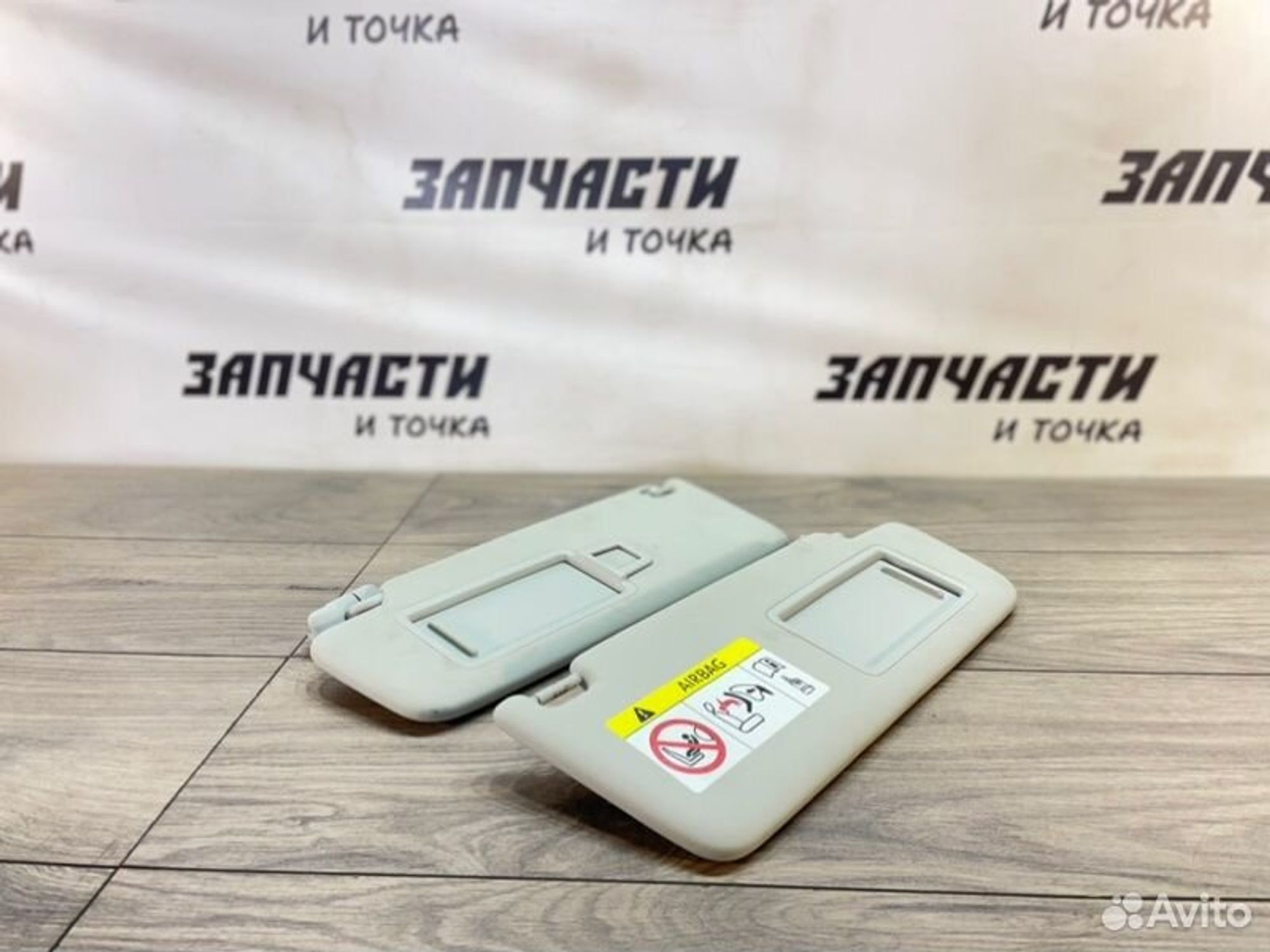 https://gcs.partsauto.market/rn-stockpro.appspot.com/thmbs/afb38d96ab8c9795ecac00e406b21163/a8e92fbab40a53c6e6b1802184356c13/9c8d9f7762c7c1bd5a4860013d094c51.jpg