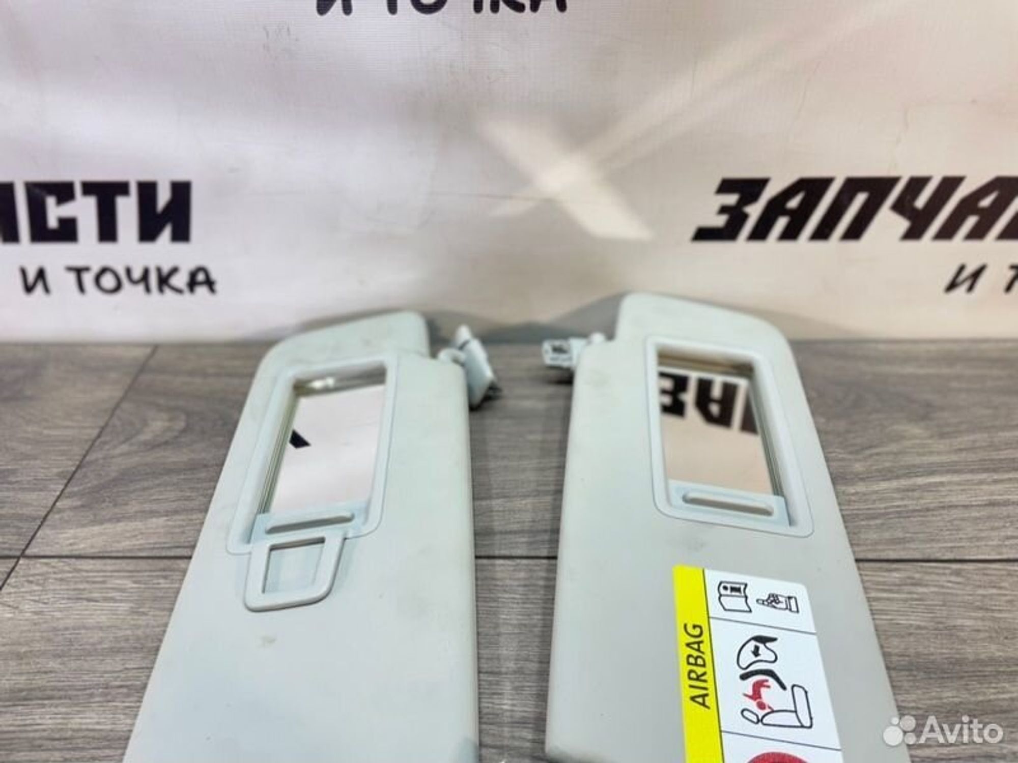 https://gcs.partsauto.market/rn-stockpro.appspot.com/thmbs/afb38d96ab8c9795ecac00e406b21163/a8e92fbab40a53c6e6b1802184356c13/f40cc6d1ad1cd920470c48d6018cbcc9.jpg