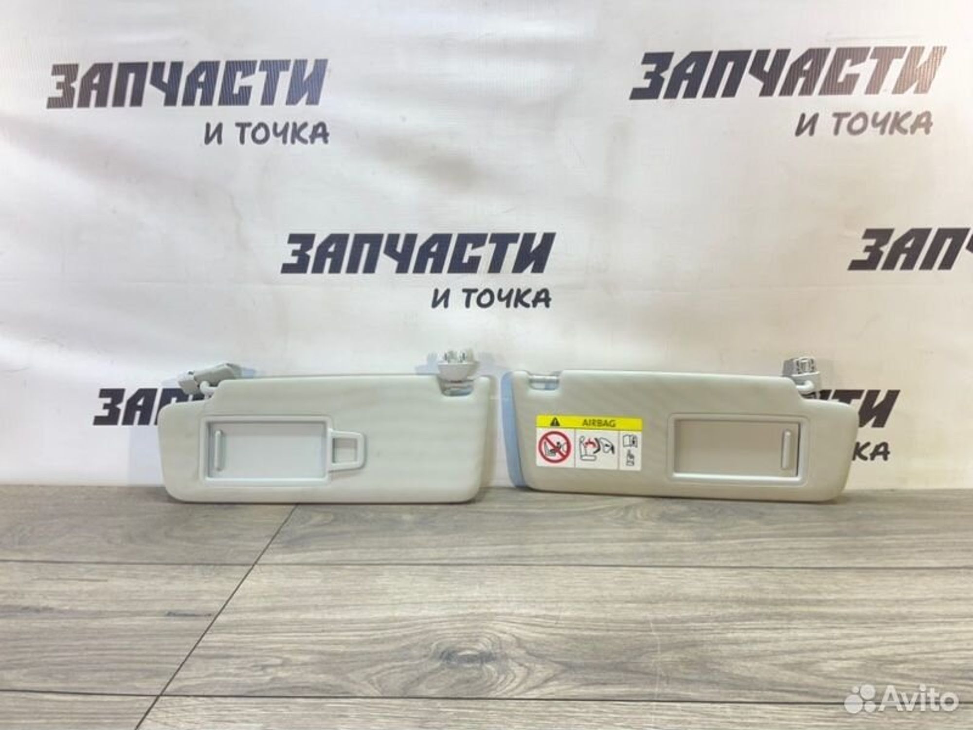 https://gcs.partsauto.market/rn-stockpro.appspot.com/thmbs/afb38d96ab8c9795ecac00e406b21163/a8e92fbab40a53c6e6b1802184356c13/f960a2e425653537e2633fc549138005.jpg