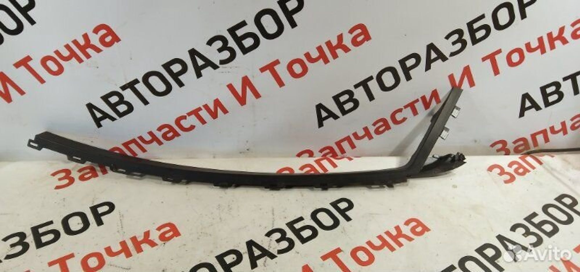 https://gcs.partsauto.market/rn-stockpro.appspot.com/thmbs/afb38d96ab8c9795ecac00e406b21163/a8ee450dbc92043f733ebe66ad15142e/04c5c67448f82fe3ba3f85c6c9489681.jpg