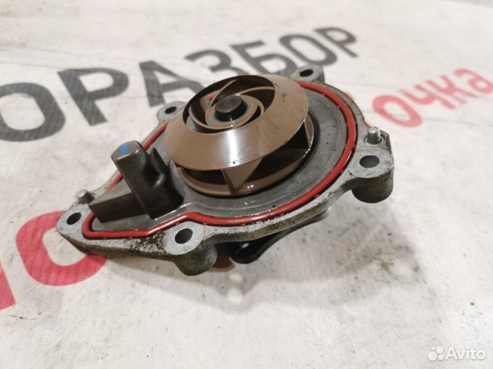 https://gcs.partsauto.market/rn-stockpro.appspot.com/thmbs/afb38d96ab8c9795ecac00e406b21163/a8f0e435aa75600432c0f04703fc9727/fc4559f078e983607a61f3688a4595b0.jpg