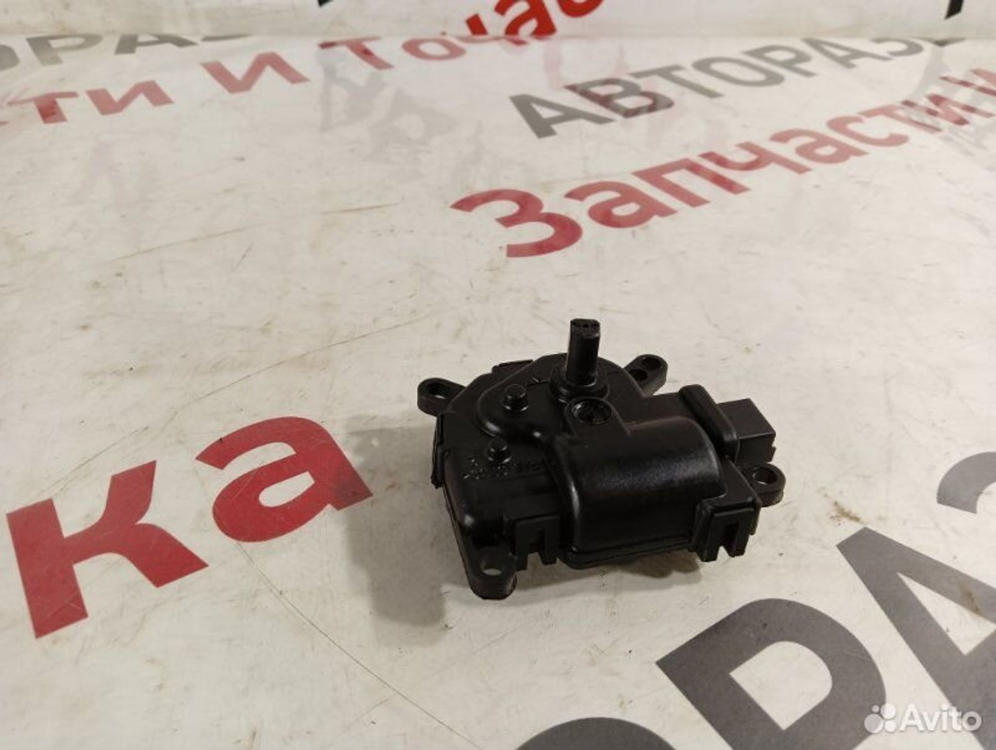 https://gcs.partsauto.market/rn-stockpro.appspot.com/thmbs/afb38d96ab8c9795ecac00e406b21163/a8f11805f4b5043c986bff2f67fbf02f/2164cf3a128d4ac428fd515d6ade0bc9.jpg