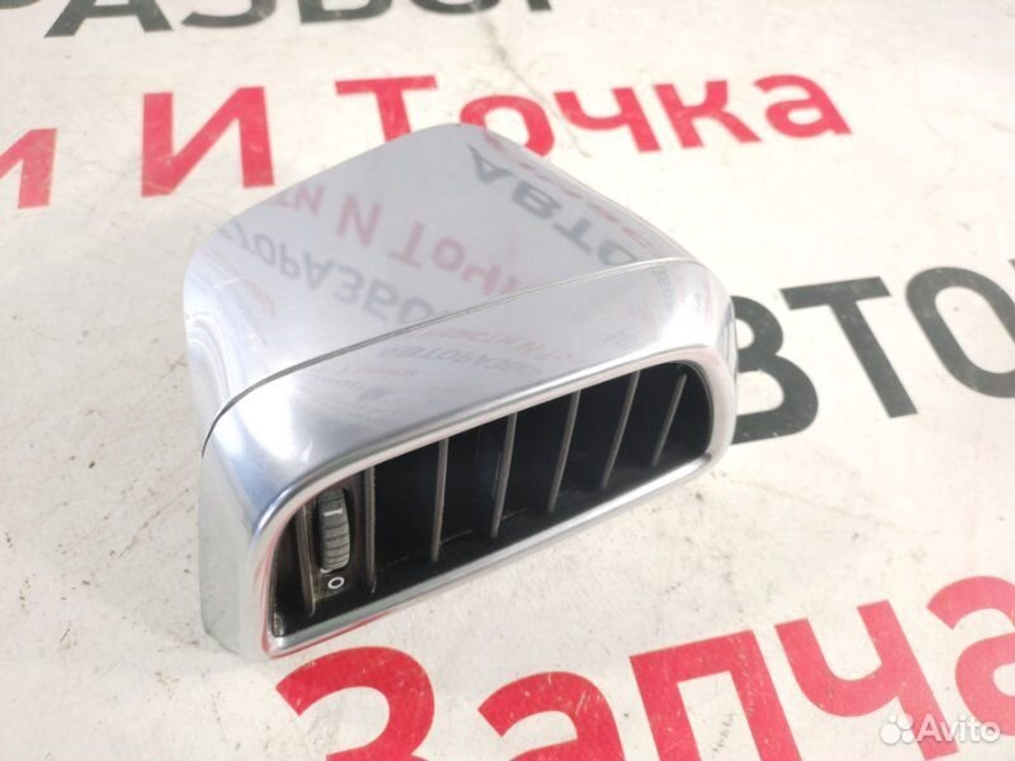 https://gcs.partsauto.market/rn-stockpro.appspot.com/thmbs/afb38d96ab8c9795ecac00e406b21163/a8f3c868e9af7689e682810be746879b/b4669770abac15d419d69ea585baeb3d.jpg