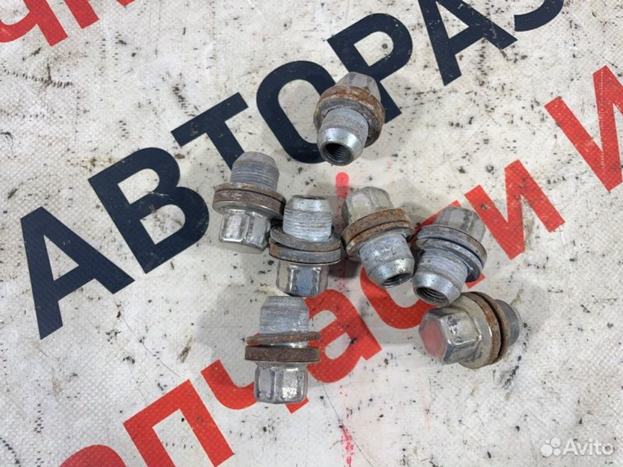 https://gcs.partsauto.market/rn-stockpro.appspot.com/thmbs/afb38d96ab8c9795ecac00e406b21163/a9090d862c5da8dcb7493db649c522fc/4f8b5db21a3008e02d695dd7263df63a.jpg