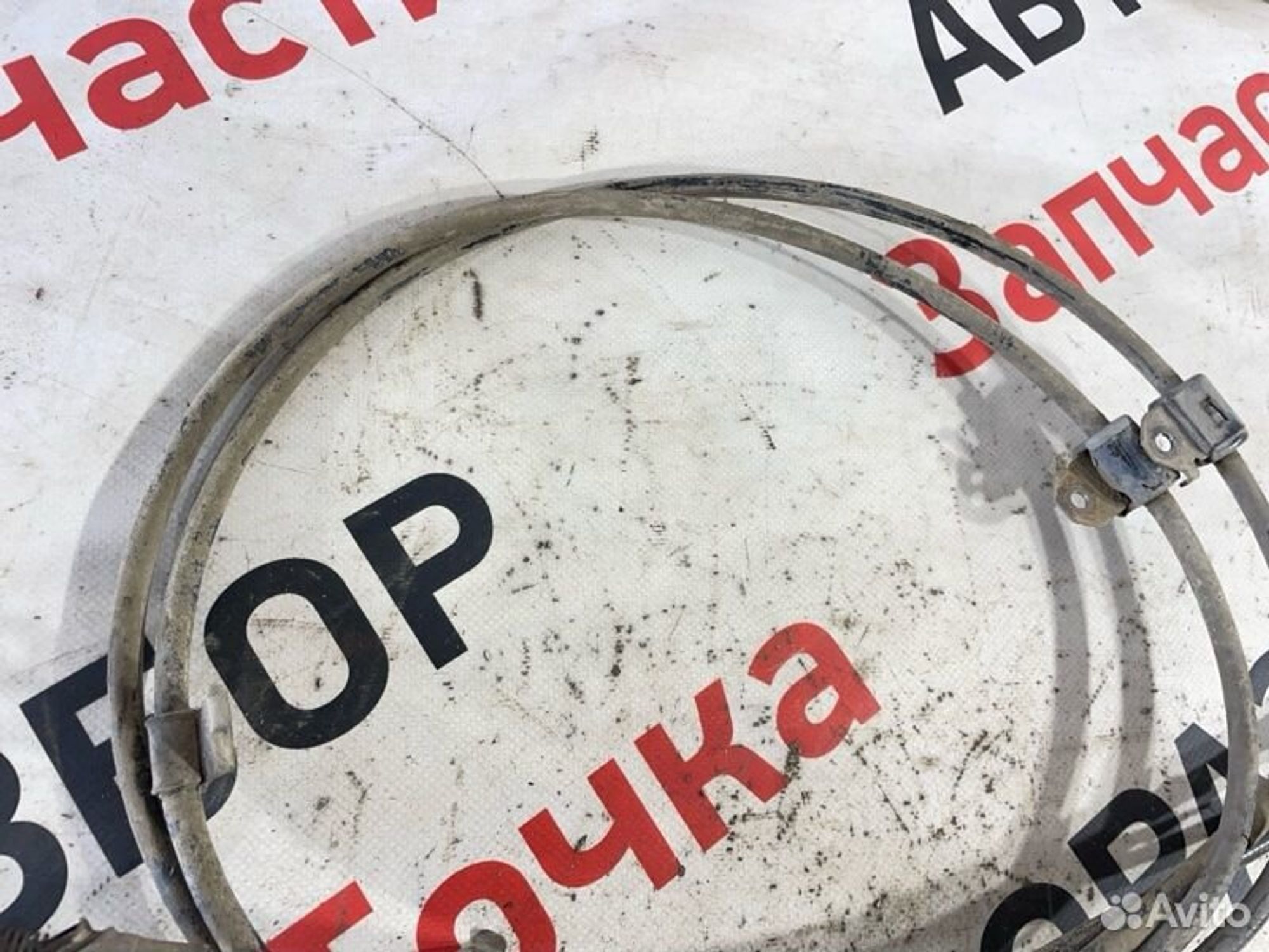 https://gcs.partsauto.market/rn-stockpro.appspot.com/thmbs/afb38d96ab8c9795ecac00e406b21163/a90bfbb369efa4680454731a5adcd19b/9aa8e3fd2c48902deccefd2f559f276e.jpg