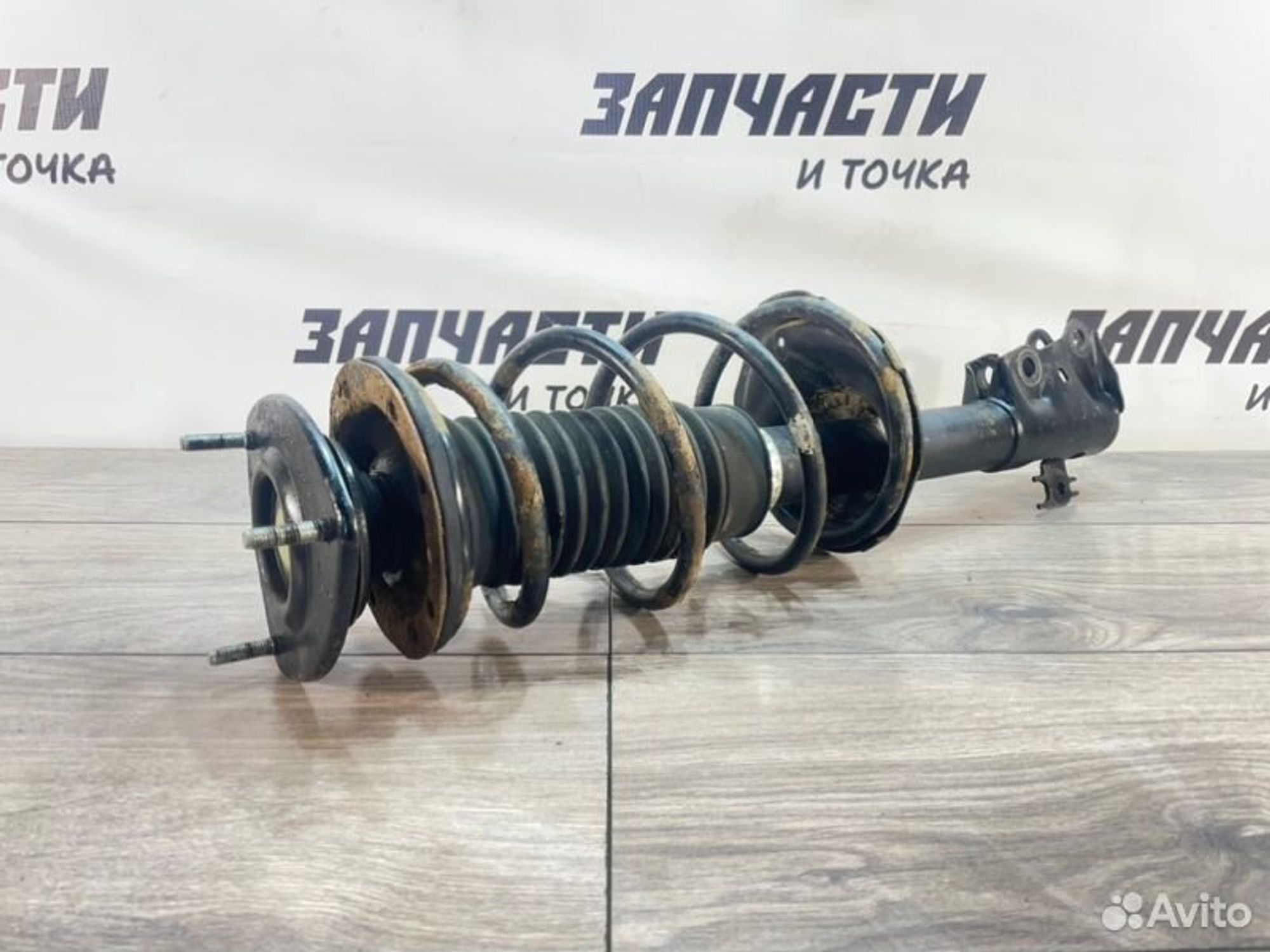https://gcs.partsauto.market/rn-stockpro.appspot.com/thmbs/afb38d96ab8c9795ecac00e406b21163/a938adcd563b22dd0b50f9543dbd46d7/46faaafb30f5d7416721b705a7f03a0b.jpg