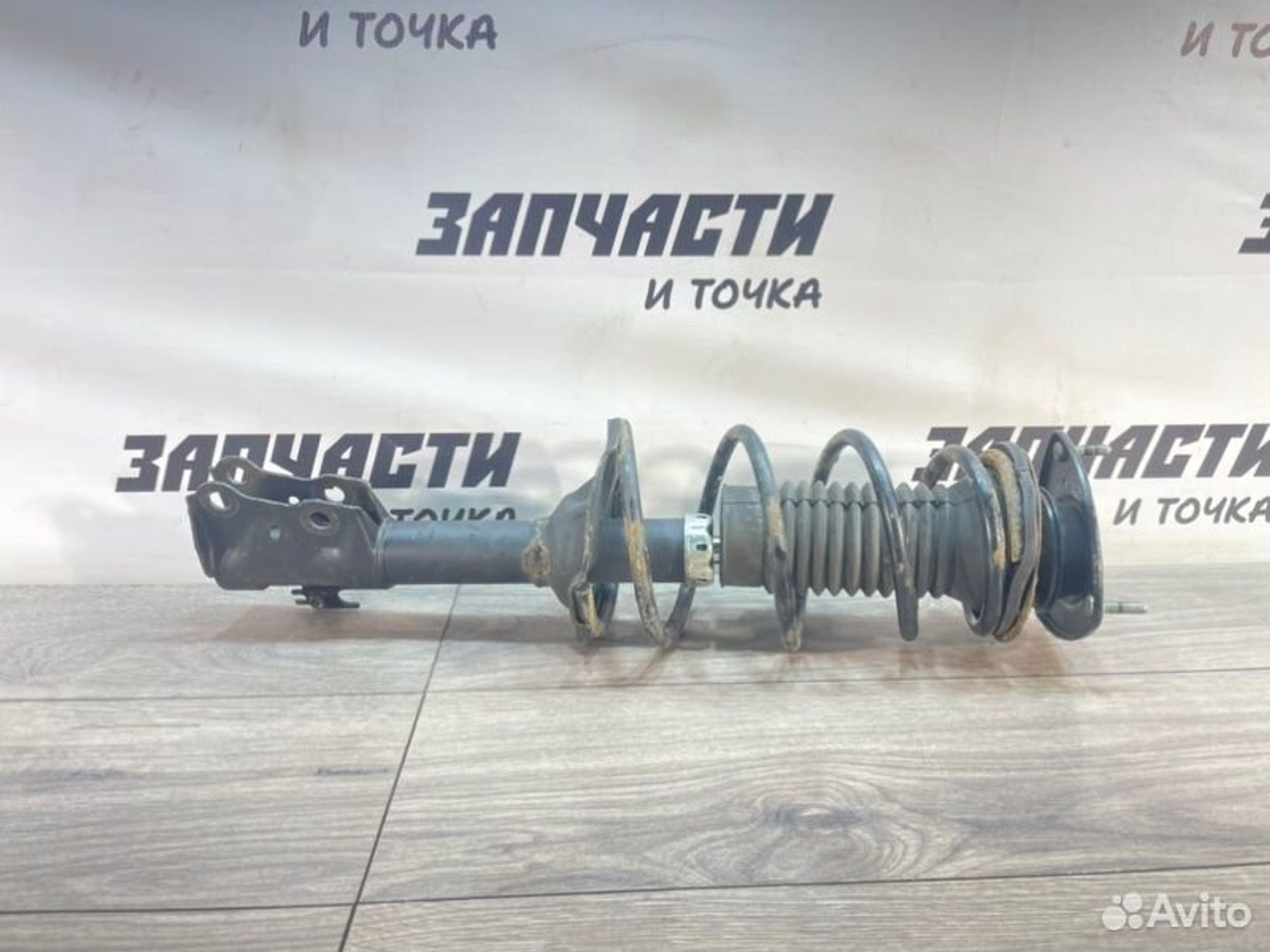 https://gcs.partsauto.market/rn-stockpro.appspot.com/thmbs/afb38d96ab8c9795ecac00e406b21163/a938adcd563b22dd0b50f9543dbd46d7/cbb84f4a3a360f70f86bdad409f58516.jpg