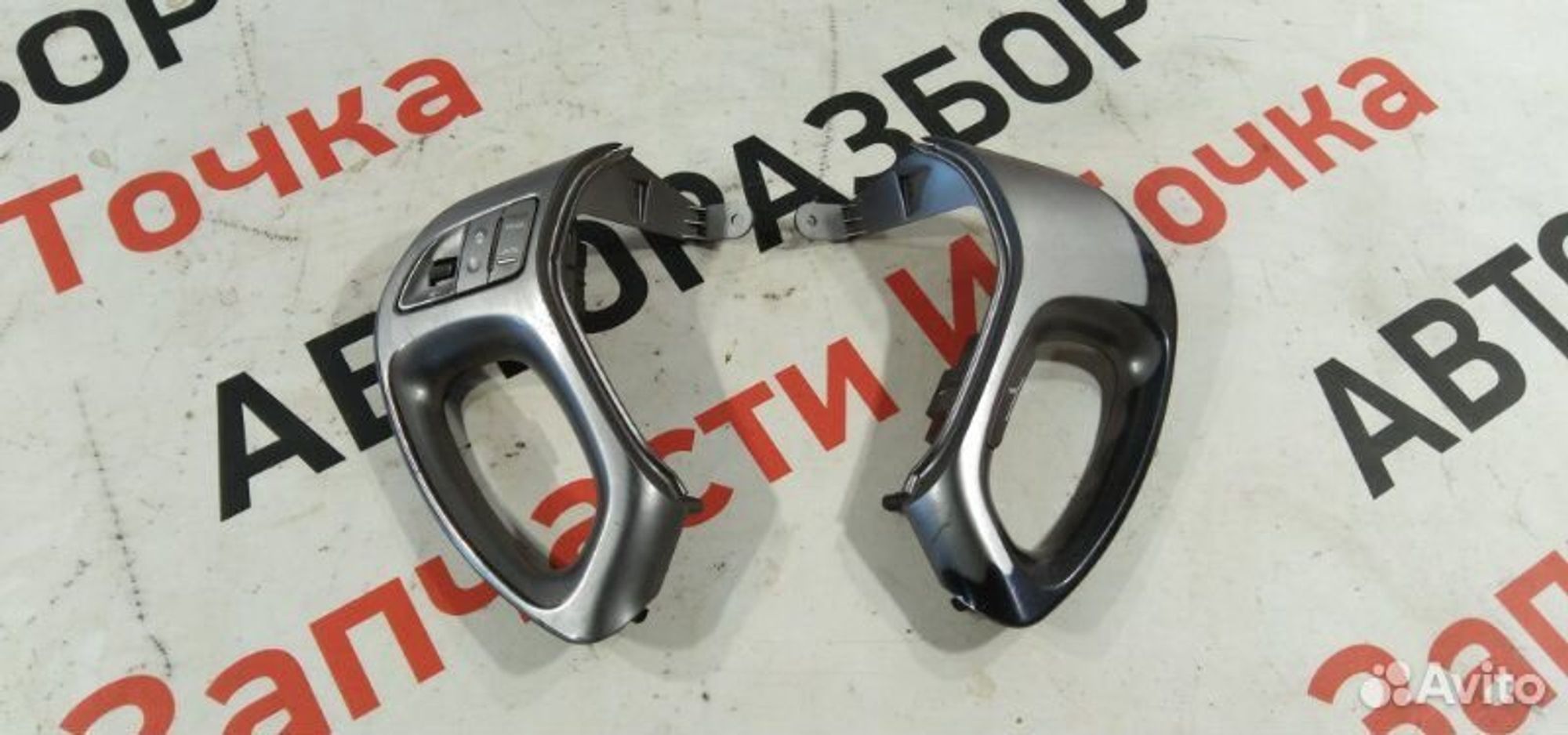 https://gcs.partsauto.market/rn-stockpro.appspot.com/thmbs/afb38d96ab8c9795ecac00e406b21163/a939a10755673b1962ff81f40705ca2d/3f0004bf547f646ef9695a81c89963f1.jpg