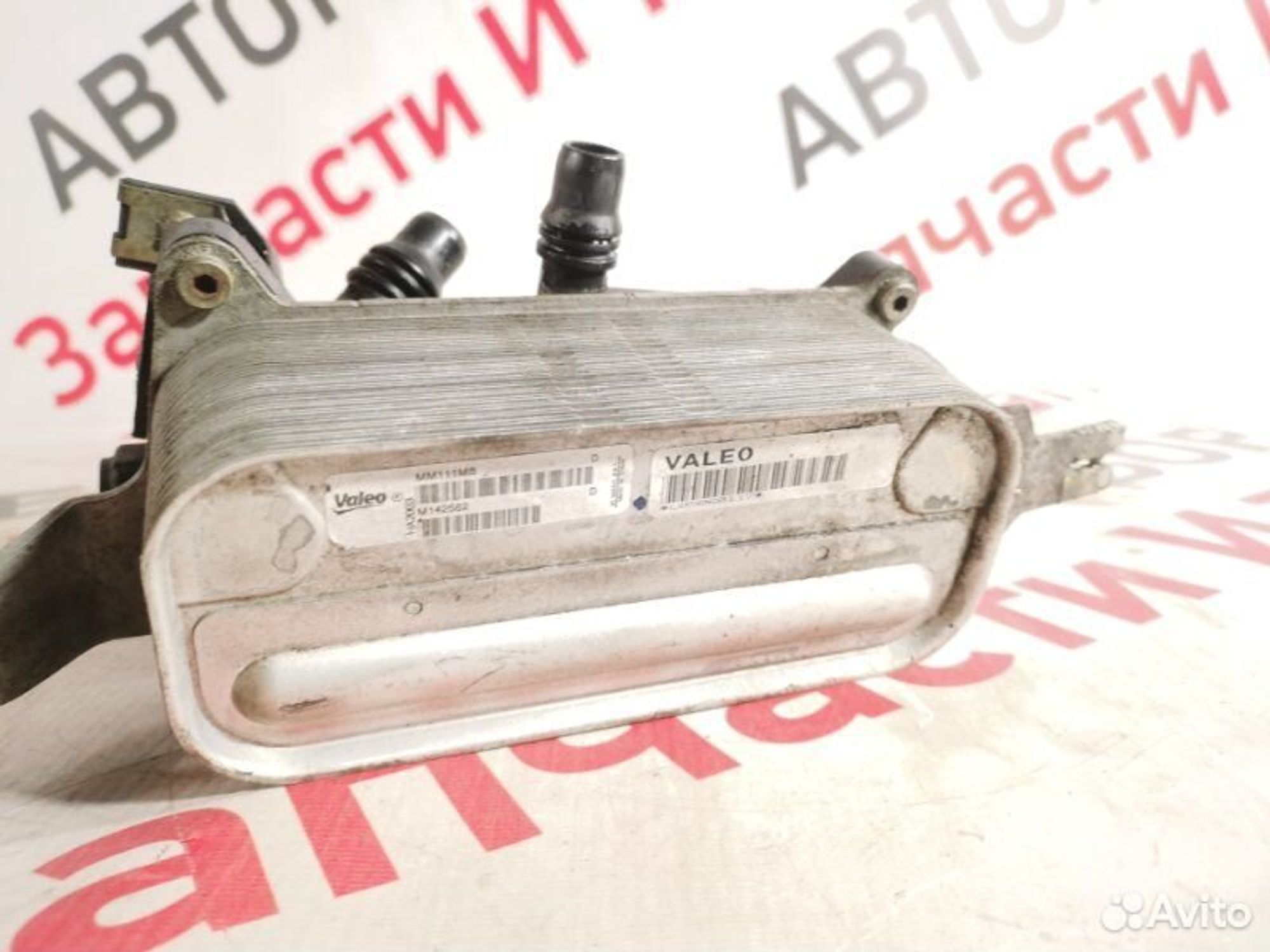https://gcs.partsauto.market/rn-stockpro.appspot.com/thmbs/afb38d96ab8c9795ecac00e406b21163/a94f1fbf50eee2930ce96f8c19dcb8b7/f8fe82ee1be98b05d30cb97f85acfb81.jpg