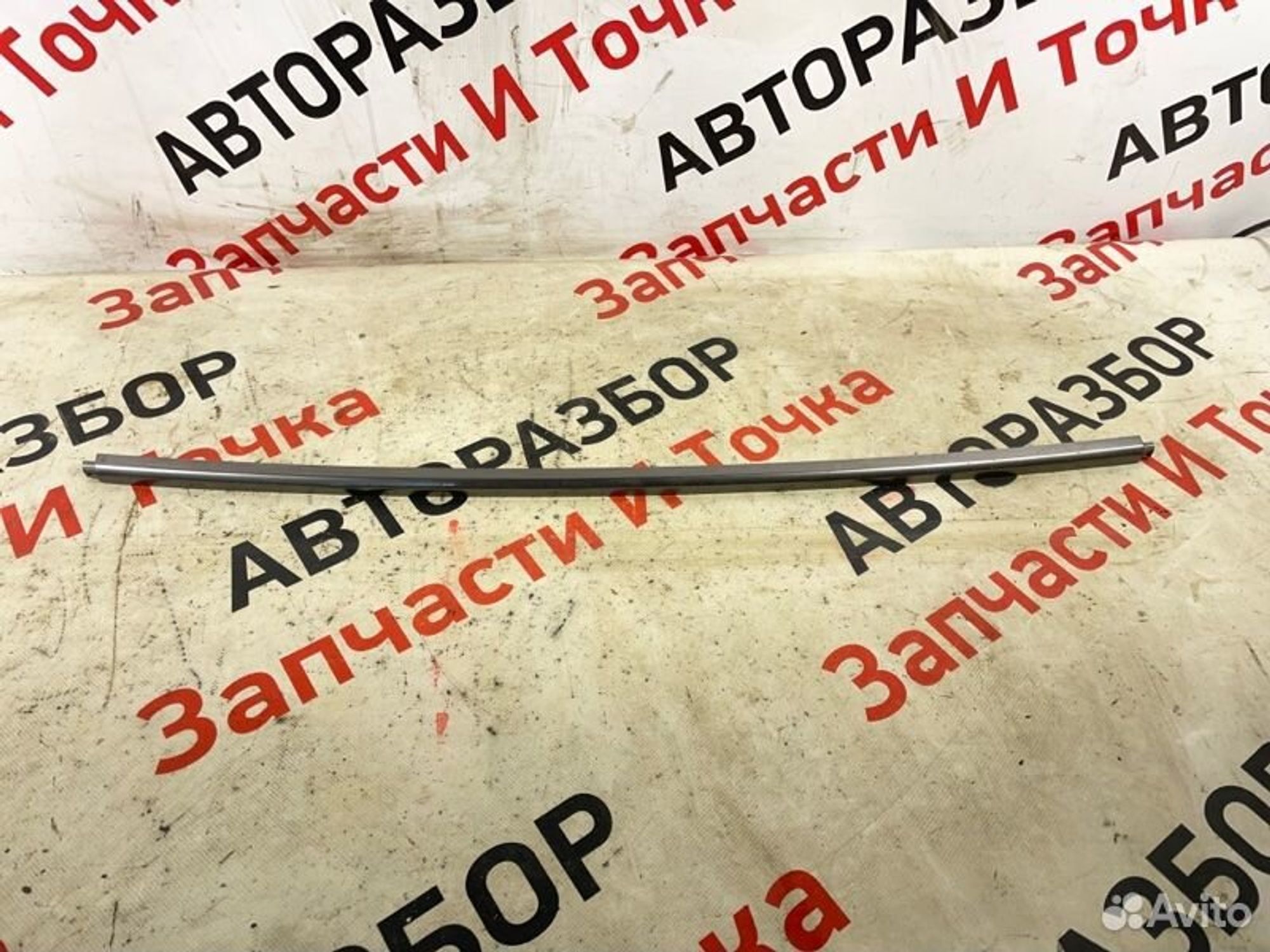 https://gcs.partsauto.market/rn-stockpro.appspot.com/thmbs/afb38d96ab8c9795ecac00e406b21163/a9552d7de4c3dc62ba1bc123218d58c8/121ff3bcfc4cb0cc0d7af1abfa7a9ece.jpg