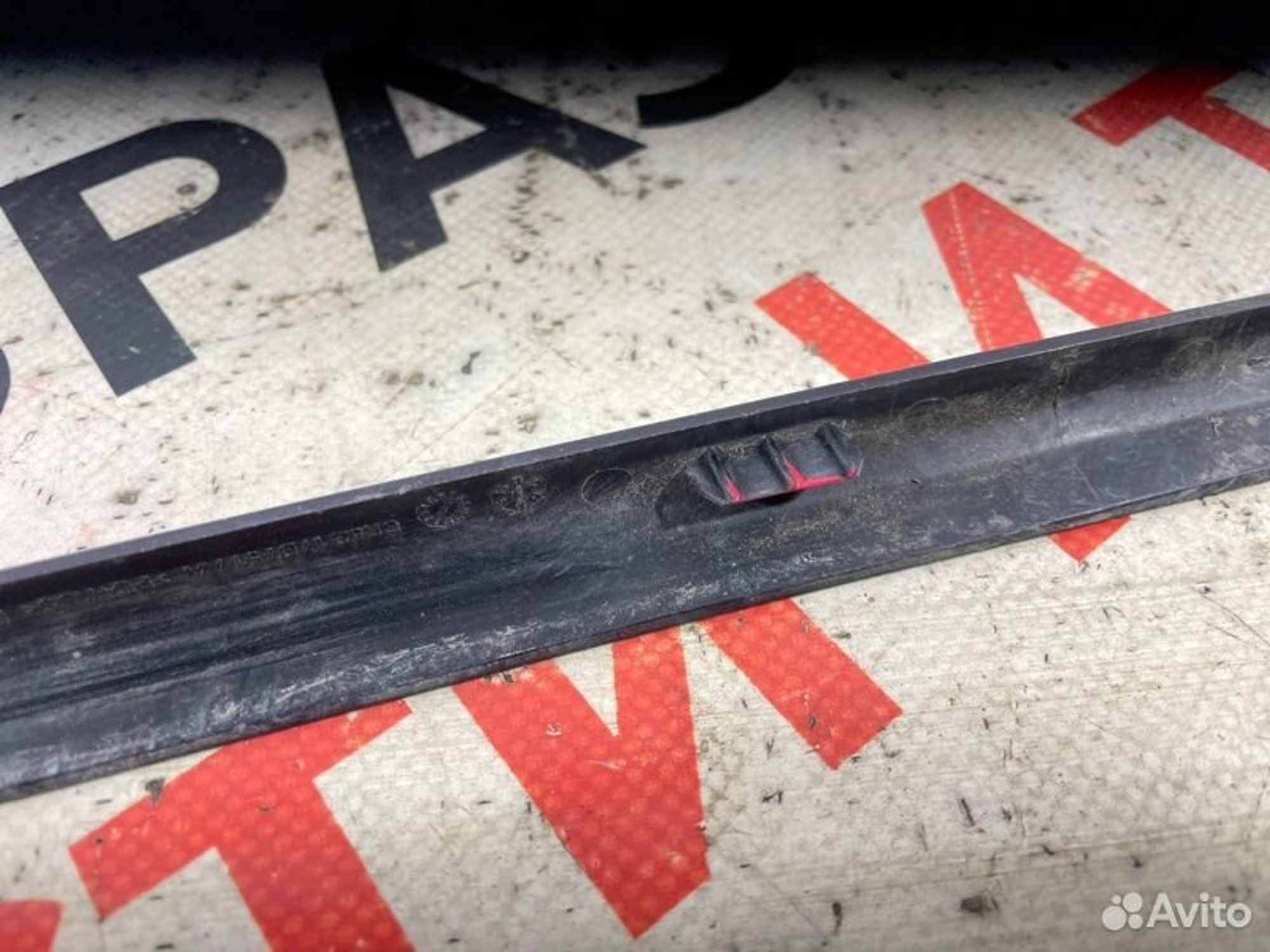 https://gcs.partsauto.market/rn-stockpro.appspot.com/thmbs/afb38d96ab8c9795ecac00e406b21163/a9552d7de4c3dc62ba1bc123218d58c8/5cbc3814f5b2c53a9f9ec0c7a0511d31.jpg