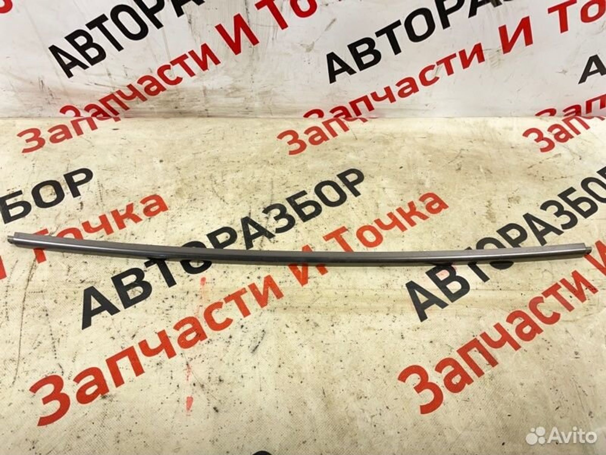 https://gcs.partsauto.market/rn-stockpro.appspot.com/thmbs/afb38d96ab8c9795ecac00e406b21163/a9552d7de4c3dc62ba1bc123218d58c8/61b2fcc98b179d019a92c5e36814d423.jpg