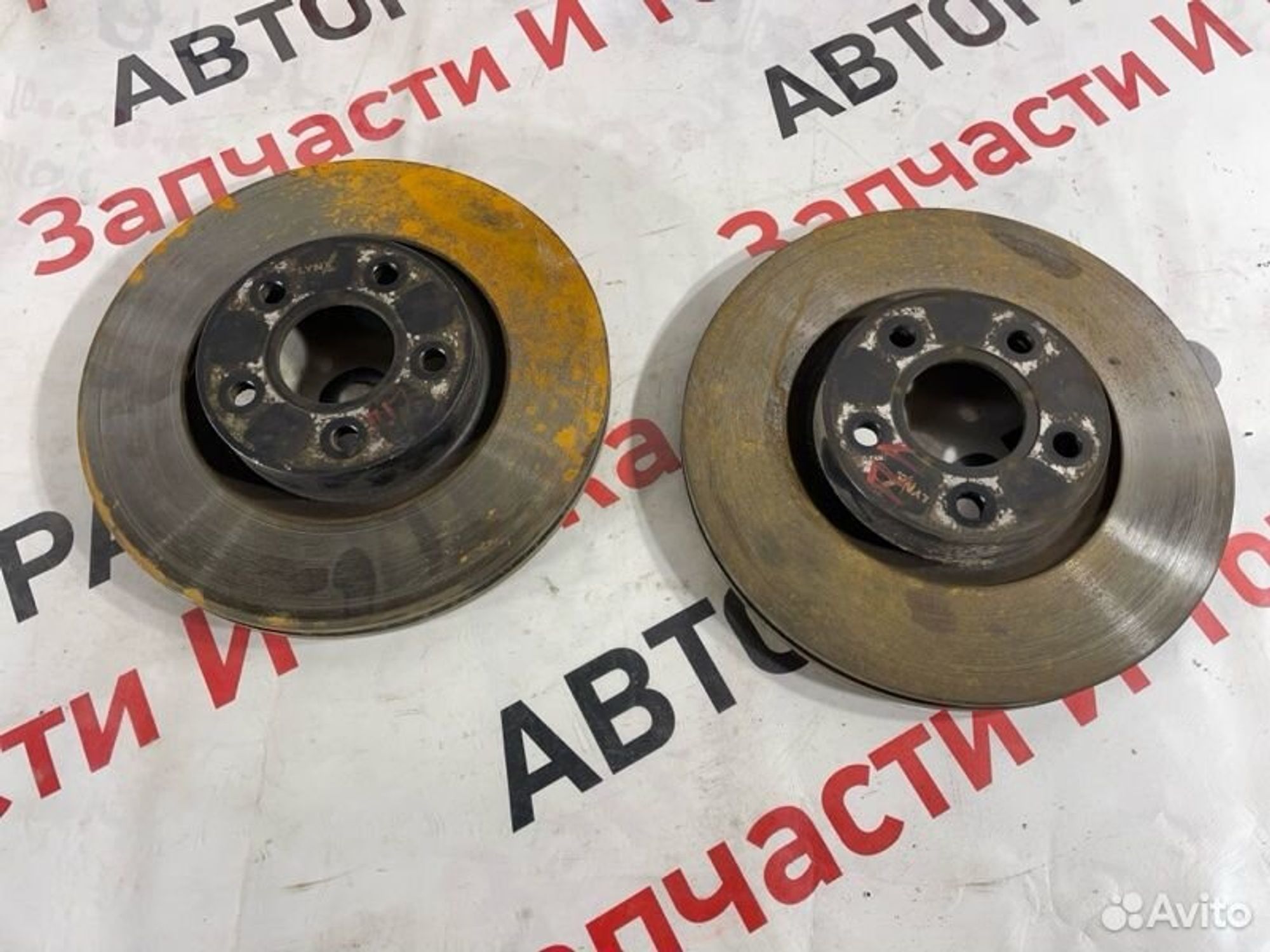 Диск тормозной передний Ford C-Max C214 2.0L MI4