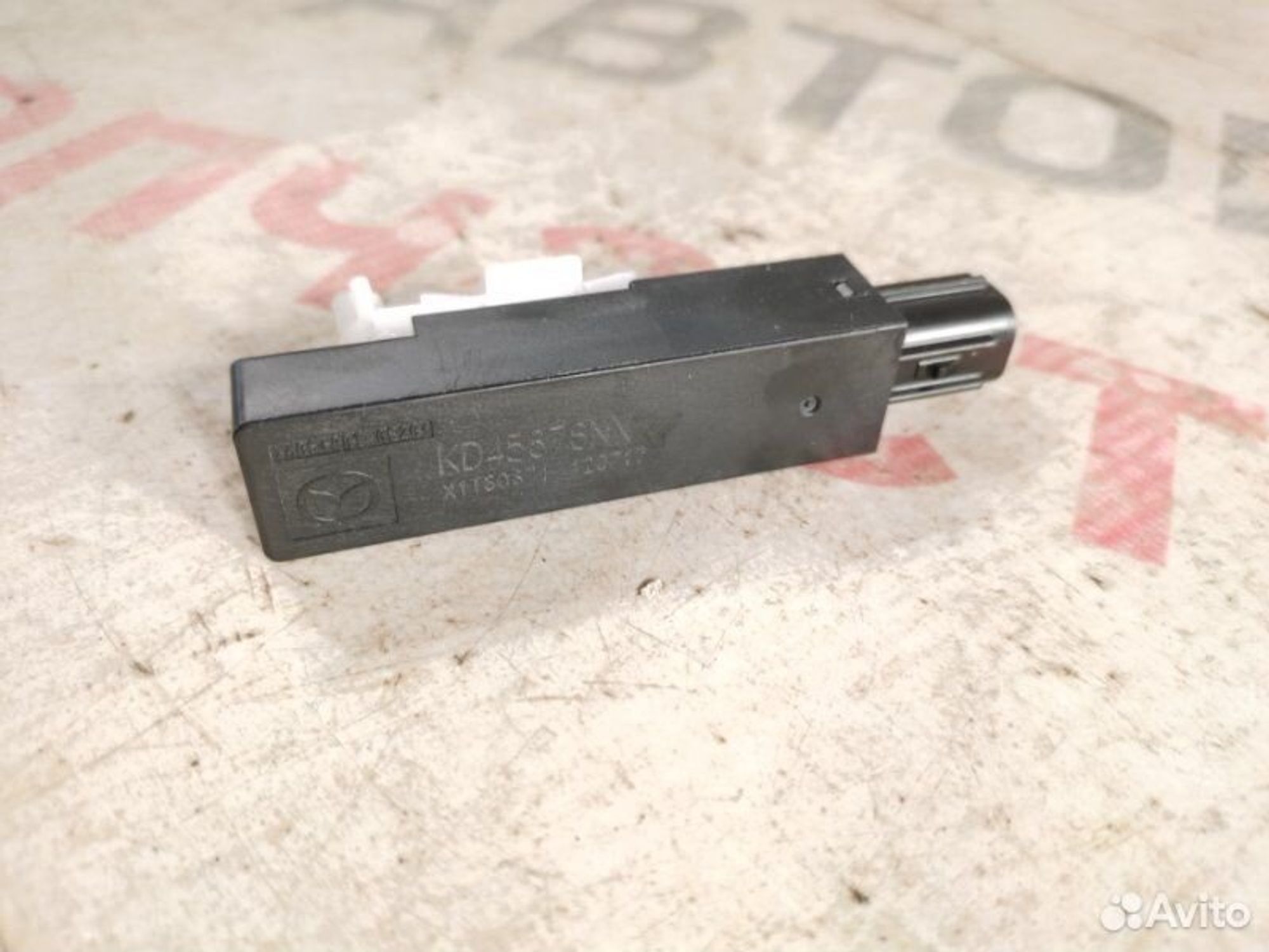https://gcs.partsauto.market/rn-stockpro.appspot.com/thmbs/afb38d96ab8c9795ecac00e406b21163/a96cae5af985af723b1c735da8c416e1/fdfa118fee6eb004cc5c6d37d7693853.jpg