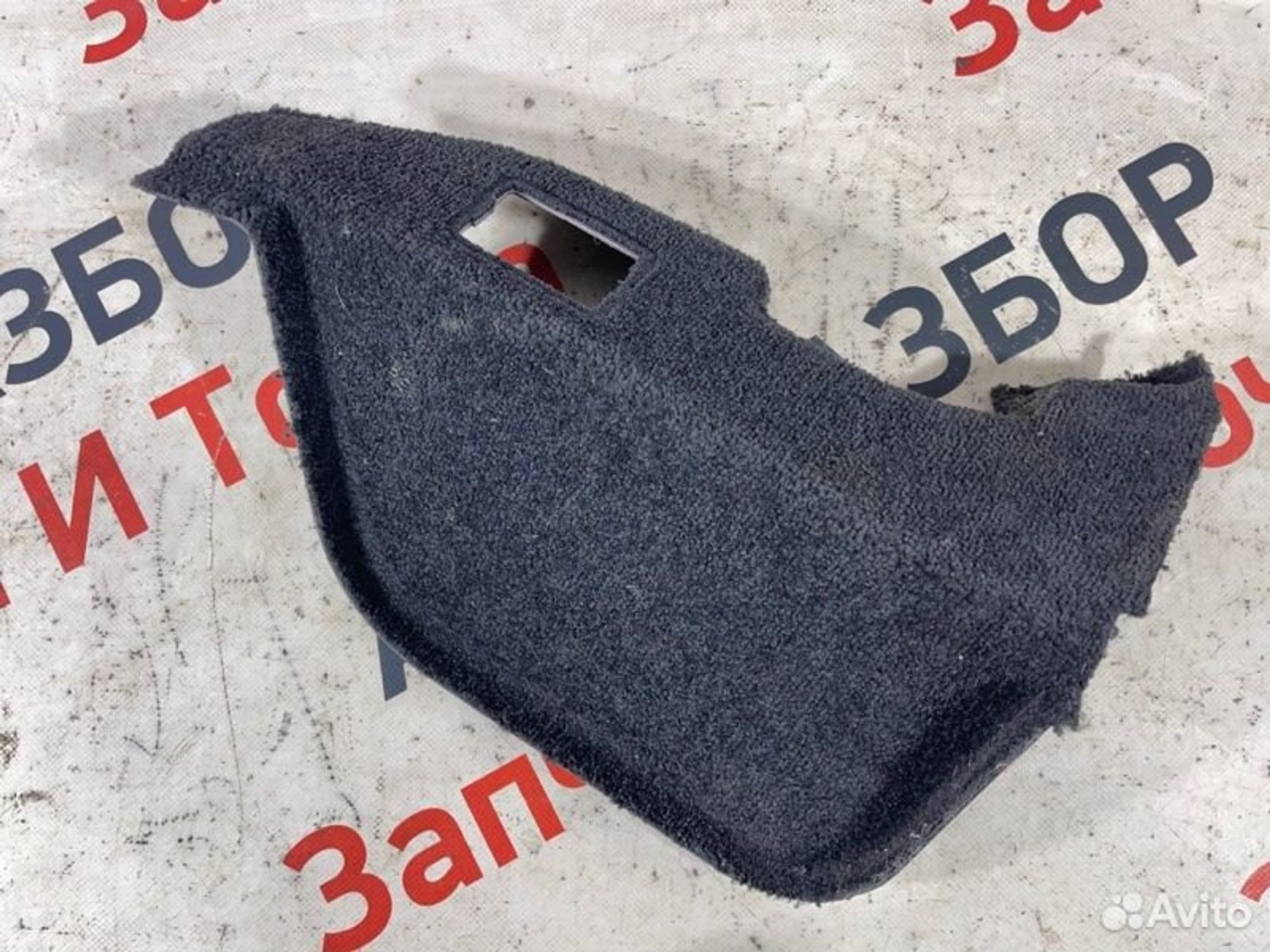 https://gcs.partsauto.market/rn-stockpro.appspot.com/thmbs/afb38d96ab8c9795ecac00e406b21163/a981319a37d034a7b6f67ab926fb11ad/036085818ed89cfb2d92ade850f40f8e.jpg