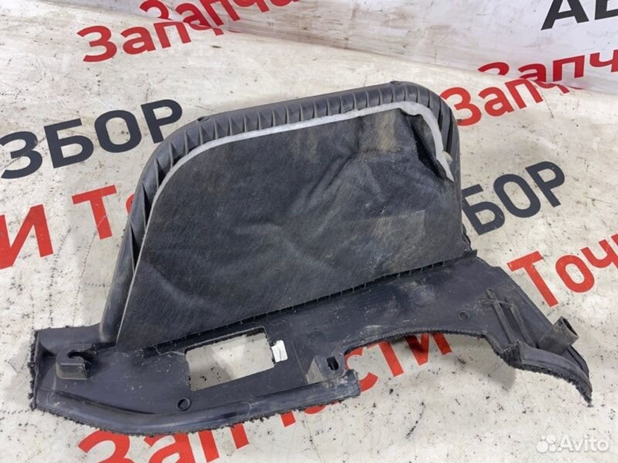 https://gcs.partsauto.market/rn-stockpro.appspot.com/thmbs/afb38d96ab8c9795ecac00e406b21163/a981319a37d034a7b6f67ab926fb11ad/f4eed331c3cb5895130a3ec4bea749d2.jpg