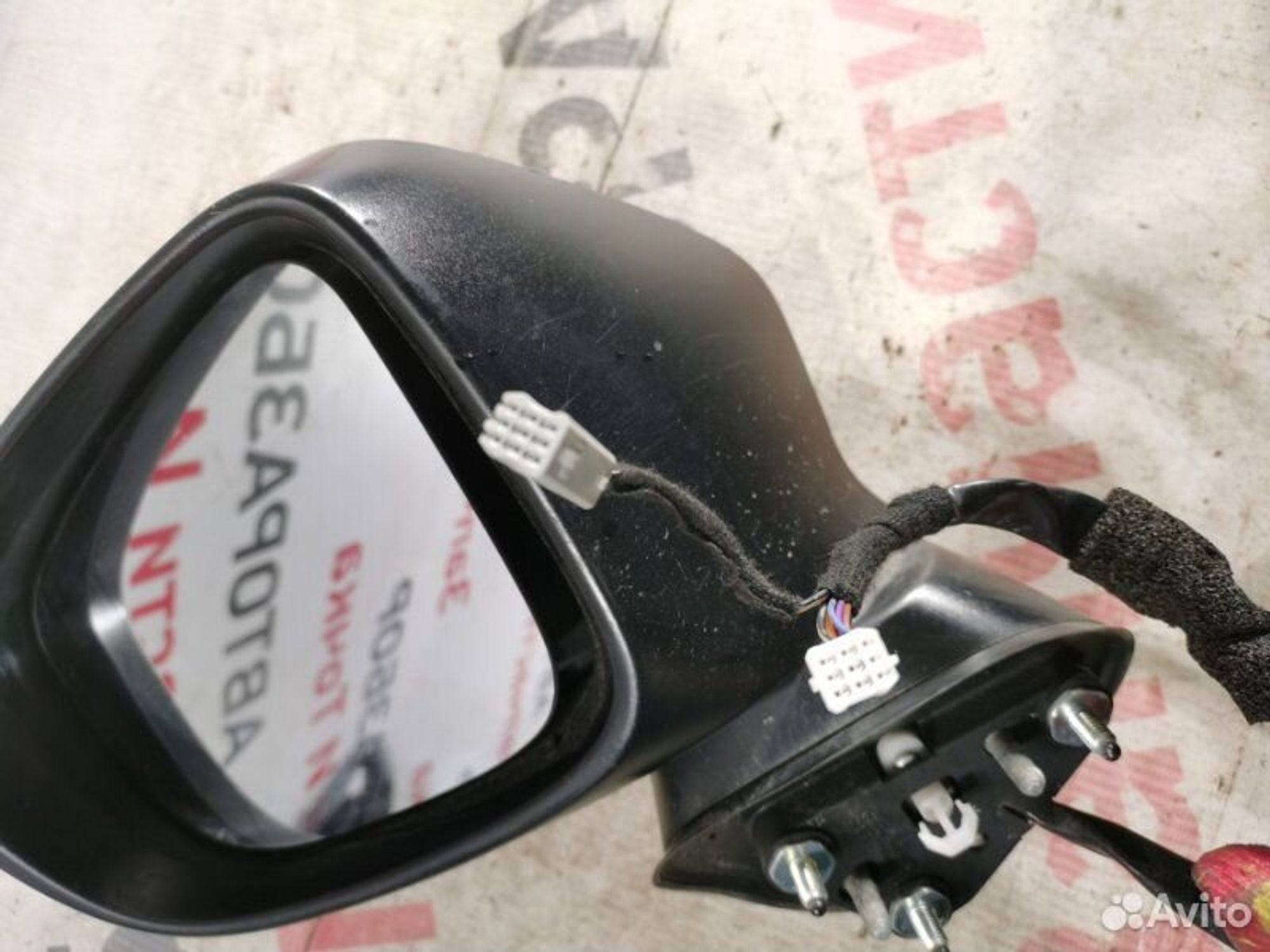 https://gcs.partsauto.market/rn-stockpro.appspot.com/thmbs/afb38d96ab8c9795ecac00e406b21163/a9877b6620a626b27114dfa4eea9da56/4cf84fe223c3fa0ecb554eb4a72d67b0.jpg