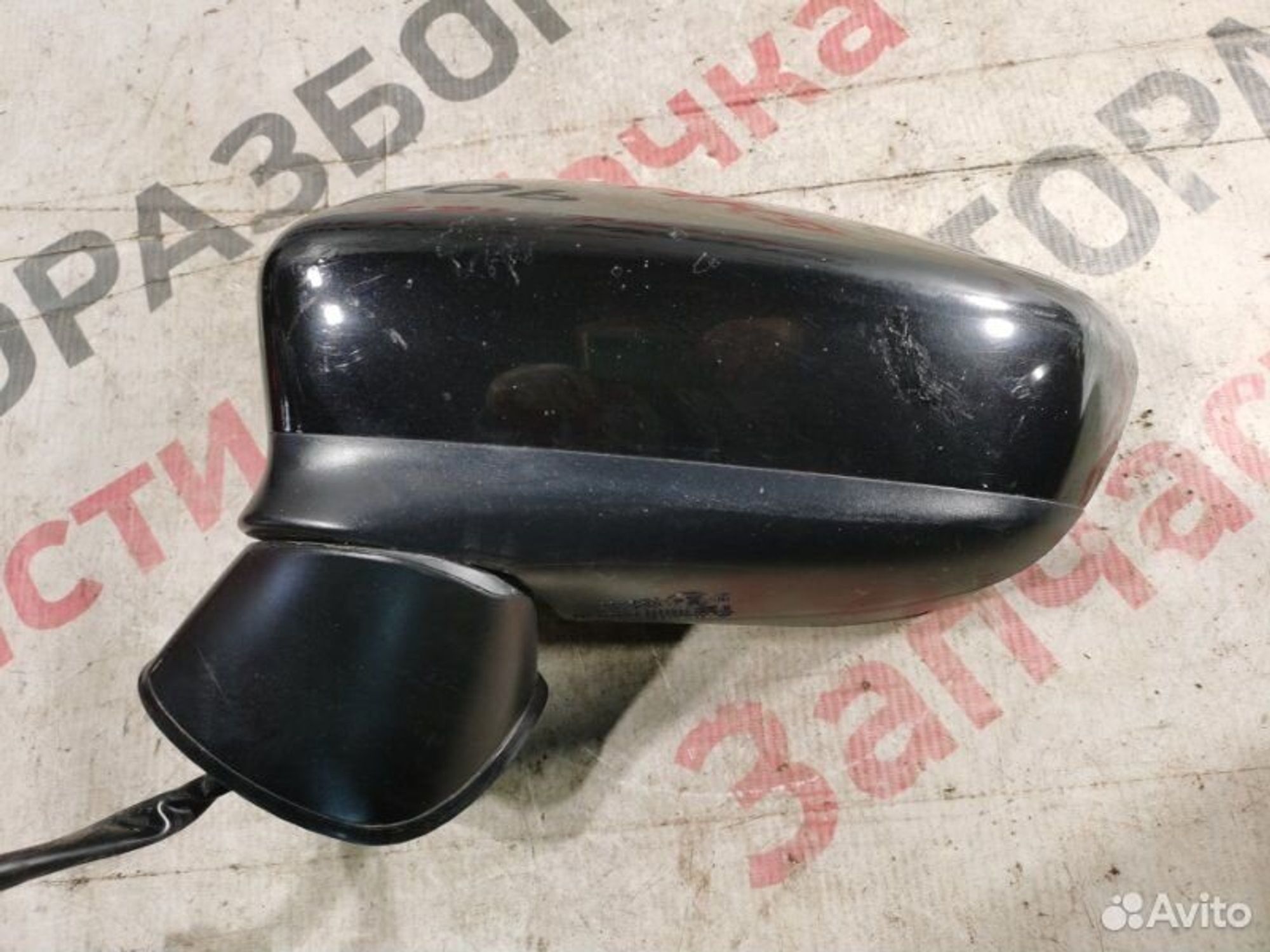 https://gcs.partsauto.market/rn-stockpro.appspot.com/thmbs/afb38d96ab8c9795ecac00e406b21163/a9877b6620a626b27114dfa4eea9da56/7f9dd6feb159adb8a42effdcda815657.jpg