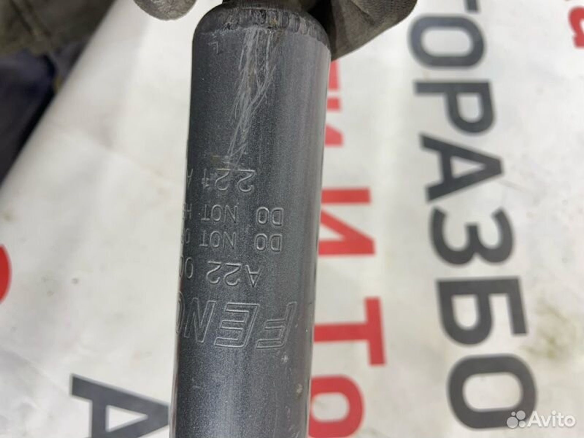 https://gcs.partsauto.market/rn-stockpro.appspot.com/thmbs/afb38d96ab8c9795ecac00e406b21163/a98a101d575131b94df573458710fa6d/e0722bc2b99b4cb189060ab802757616.jpg