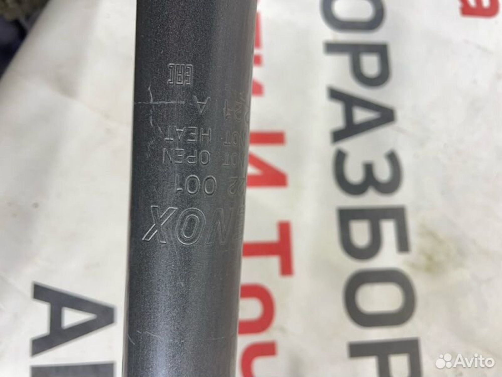 https://gcs.partsauto.market/rn-stockpro.appspot.com/thmbs/afb38d96ab8c9795ecac00e406b21163/a98a101d575131b94df573458710fa6d/fdafb1b7ad3ac483c8c855dfe41d7c6a.jpg