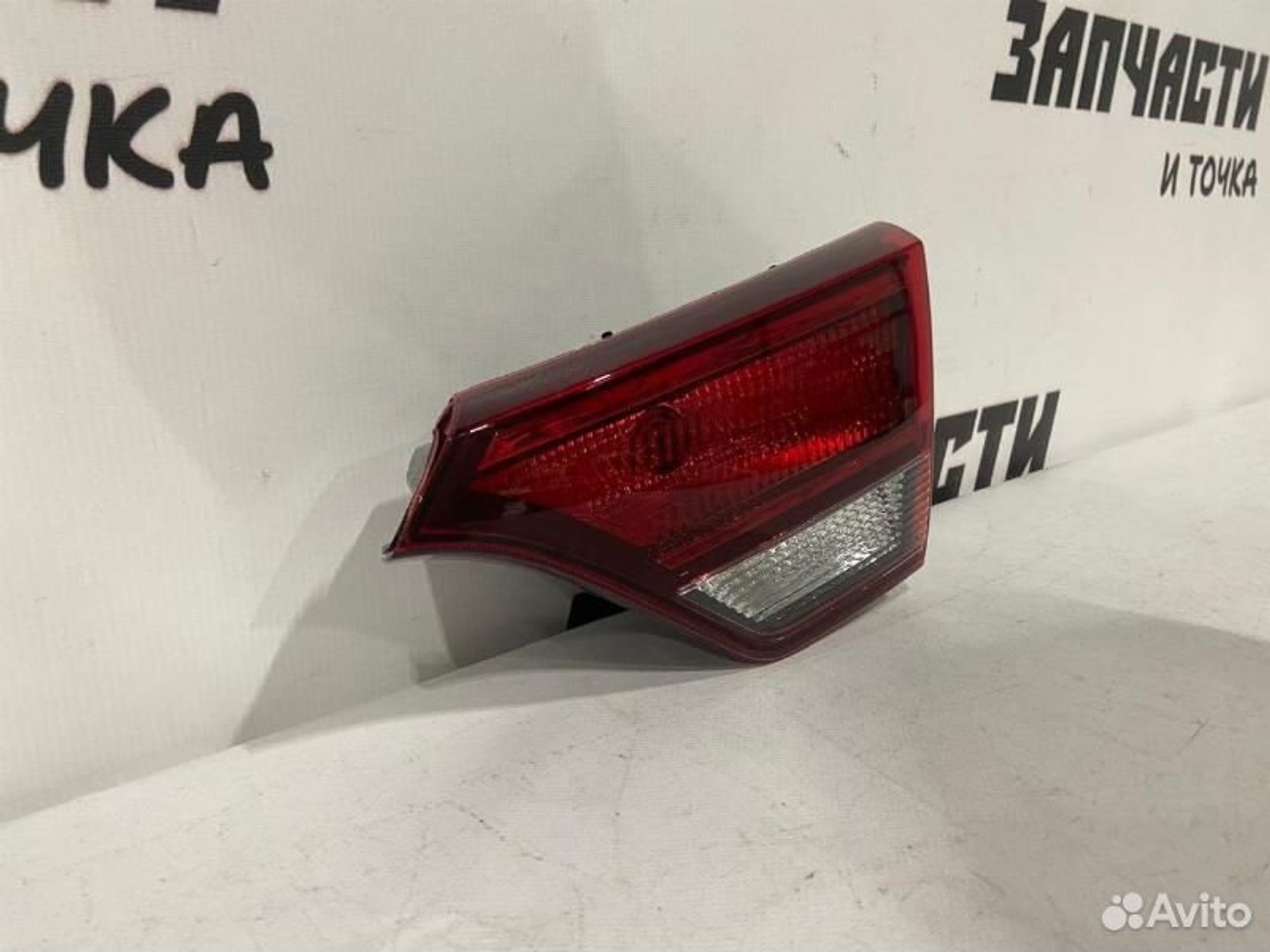 https://gcs.partsauto.market/rn-stockpro.appspot.com/thmbs/afb38d96ab8c9795ecac00e406b21163/a99149d6548d34070952e305ee5c21d2/6c52bab362b2da5a2605401eec261431.jpg