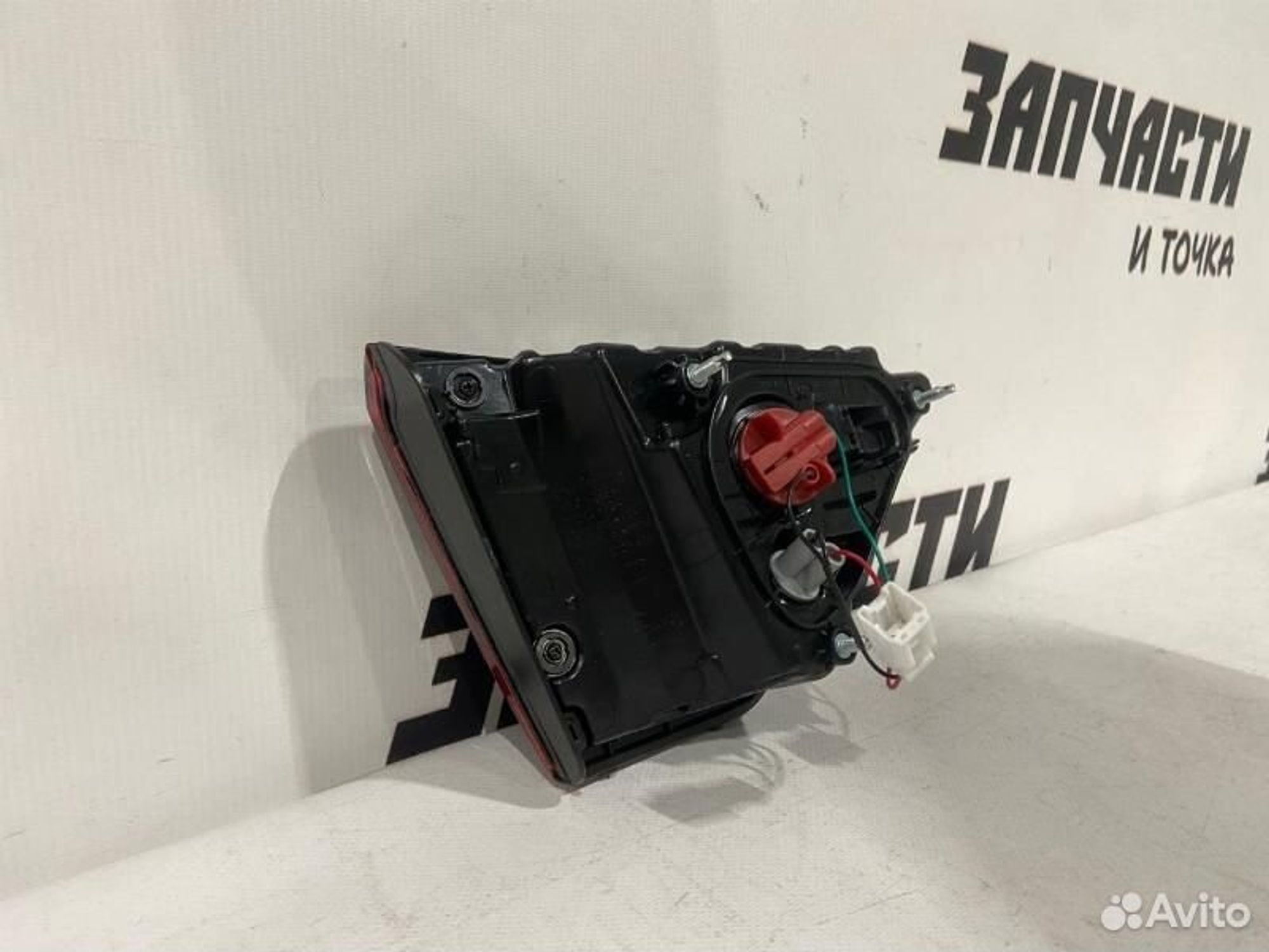https://gcs.partsauto.market/rn-stockpro.appspot.com/thmbs/afb38d96ab8c9795ecac00e406b21163/a99149d6548d34070952e305ee5c21d2/89f29853faae3fff669b3dca1380a087.jpg
