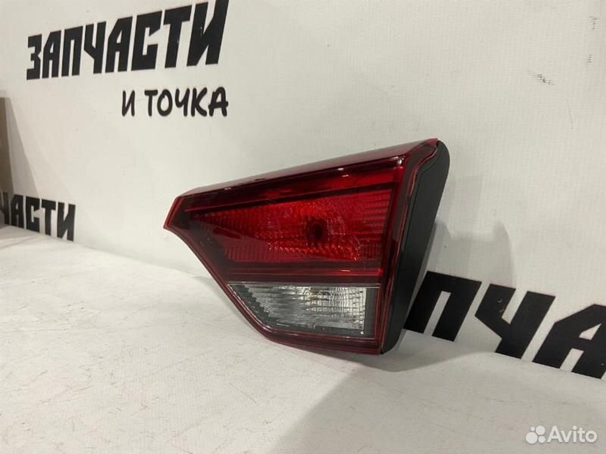 https://gcs.partsauto.market/rn-stockpro.appspot.com/thmbs/afb38d96ab8c9795ecac00e406b21163/a99149d6548d34070952e305ee5c21d2/92e375322c935ad4dfb7cc968af136be.jpg