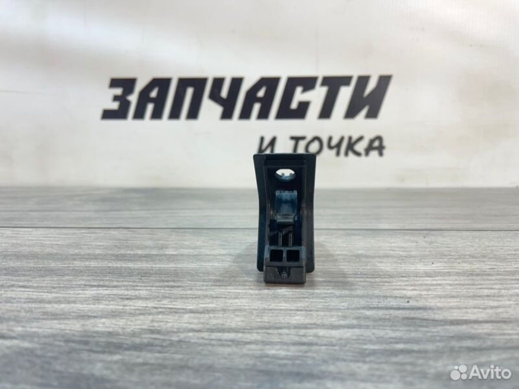 https://gcs.partsauto.market/rn-stockpro.appspot.com/thmbs/afb38d96ab8c9795ecac00e406b21163/a997e60b7b35f6bd3b62363246d3e00b/48bdb7567ca5818a650b1e46c6ef6227.jpg