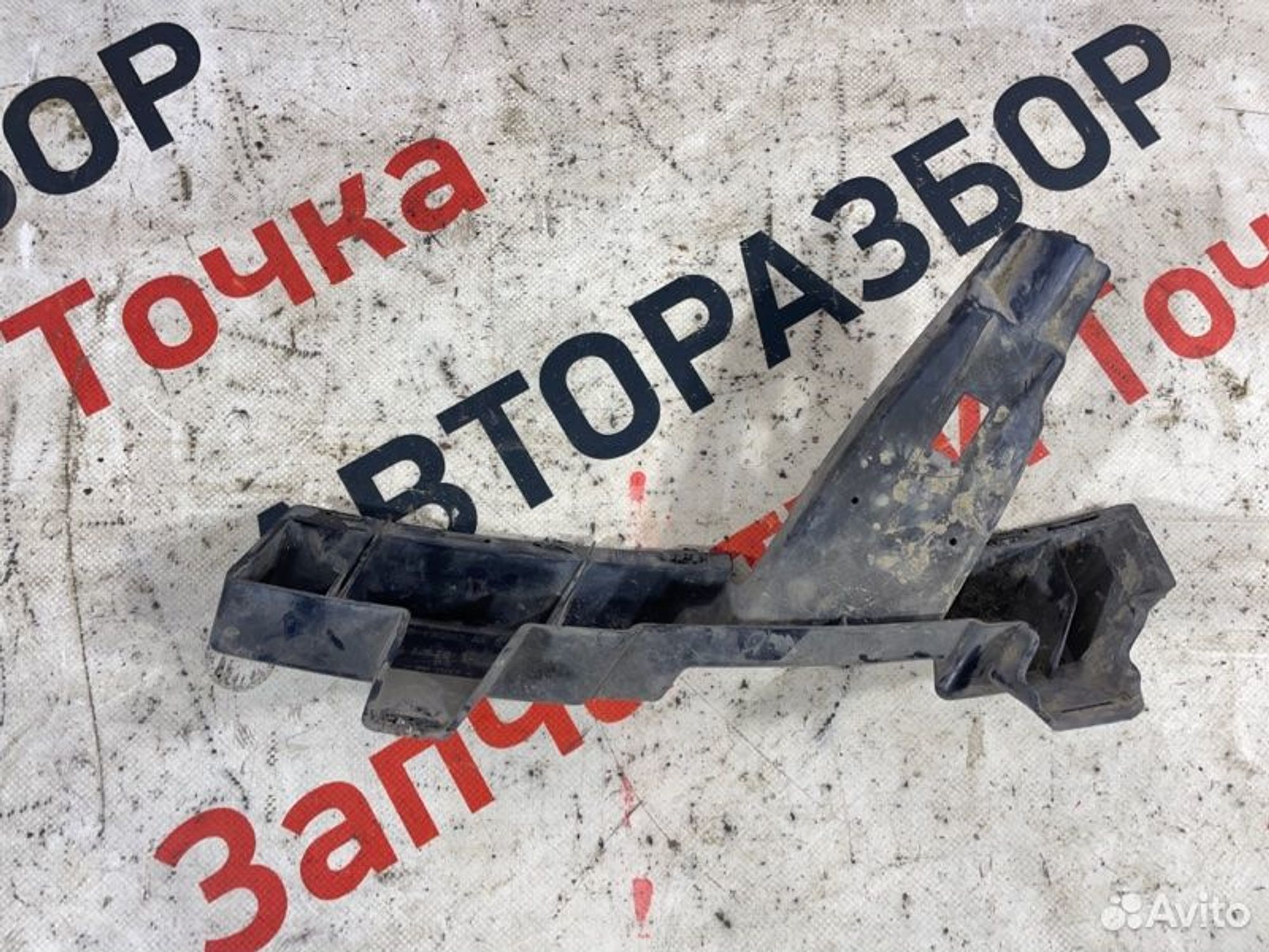 https://gcs.partsauto.market/rn-stockpro.appspot.com/thmbs/afb38d96ab8c9795ecac00e406b21163/a9a5408b9c2c906e33bdf1f08add8aff/01913b2d3306db68d797af8f7be22558.jpg