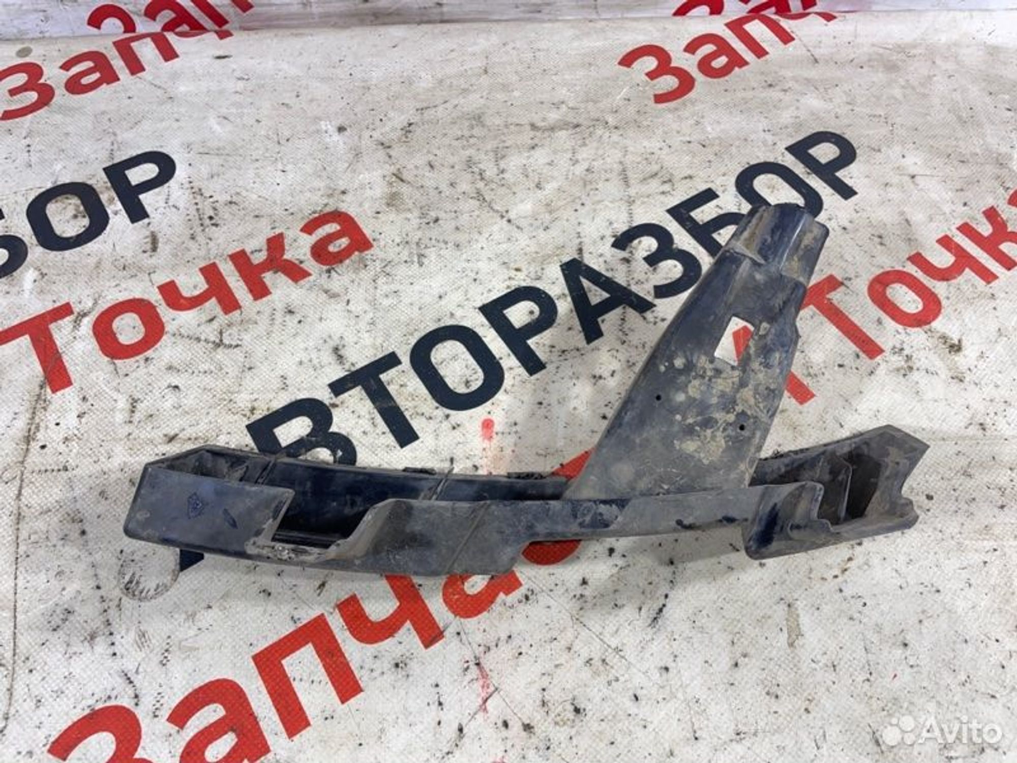 https://gcs.partsauto.market/rn-stockpro.appspot.com/thmbs/afb38d96ab8c9795ecac00e406b21163/a9a5408b9c2c906e33bdf1f08add8aff/694668771e98e1474e71af70258c2c73.jpg