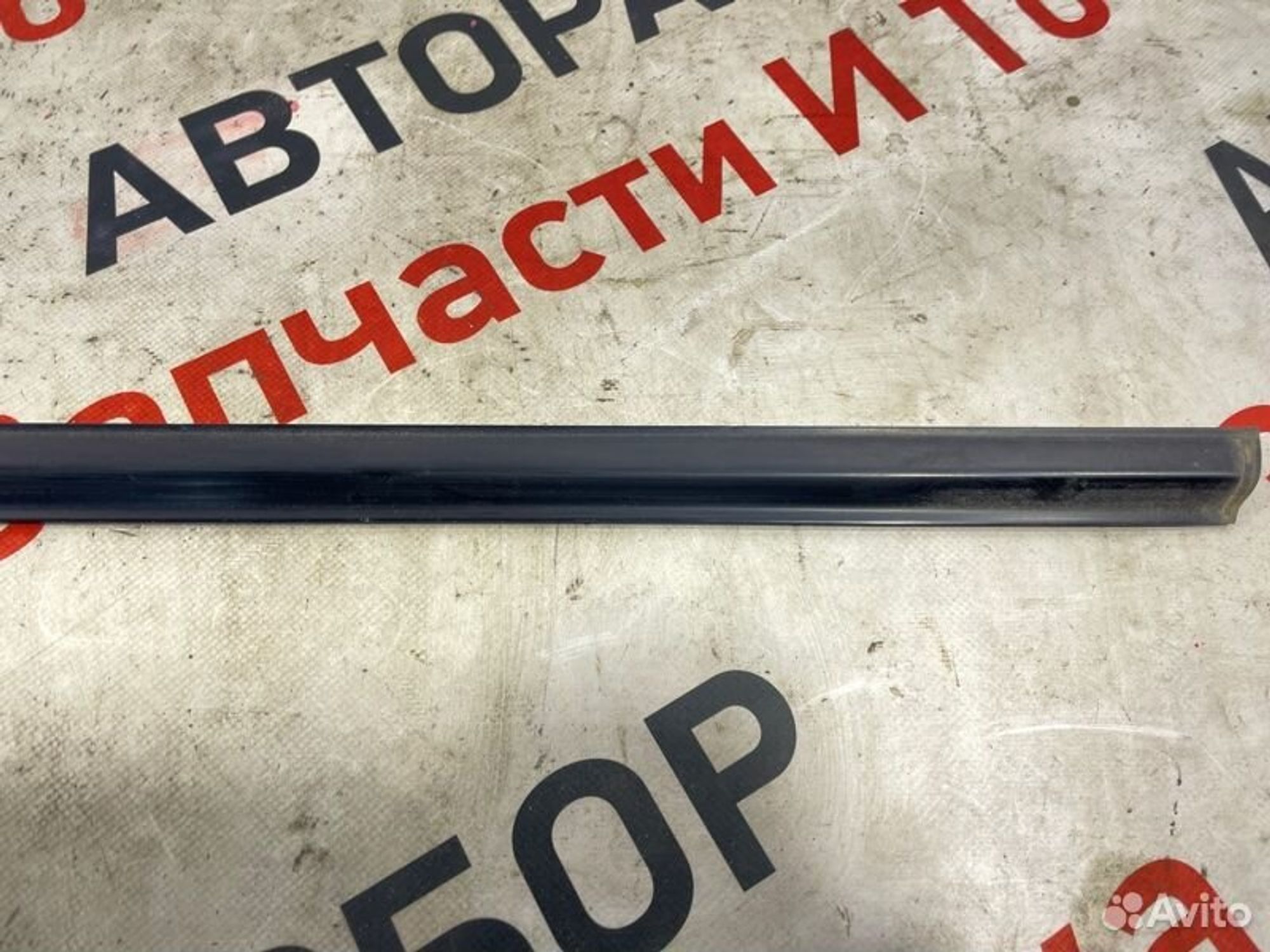 https://gcs.partsauto.market/rn-stockpro.appspot.com/thmbs/afb38d96ab8c9795ecac00e406b21163/a9a66c6a34028457d16607753300df25/392ec76538662ffd5670bd1ee57029b5.jpg
