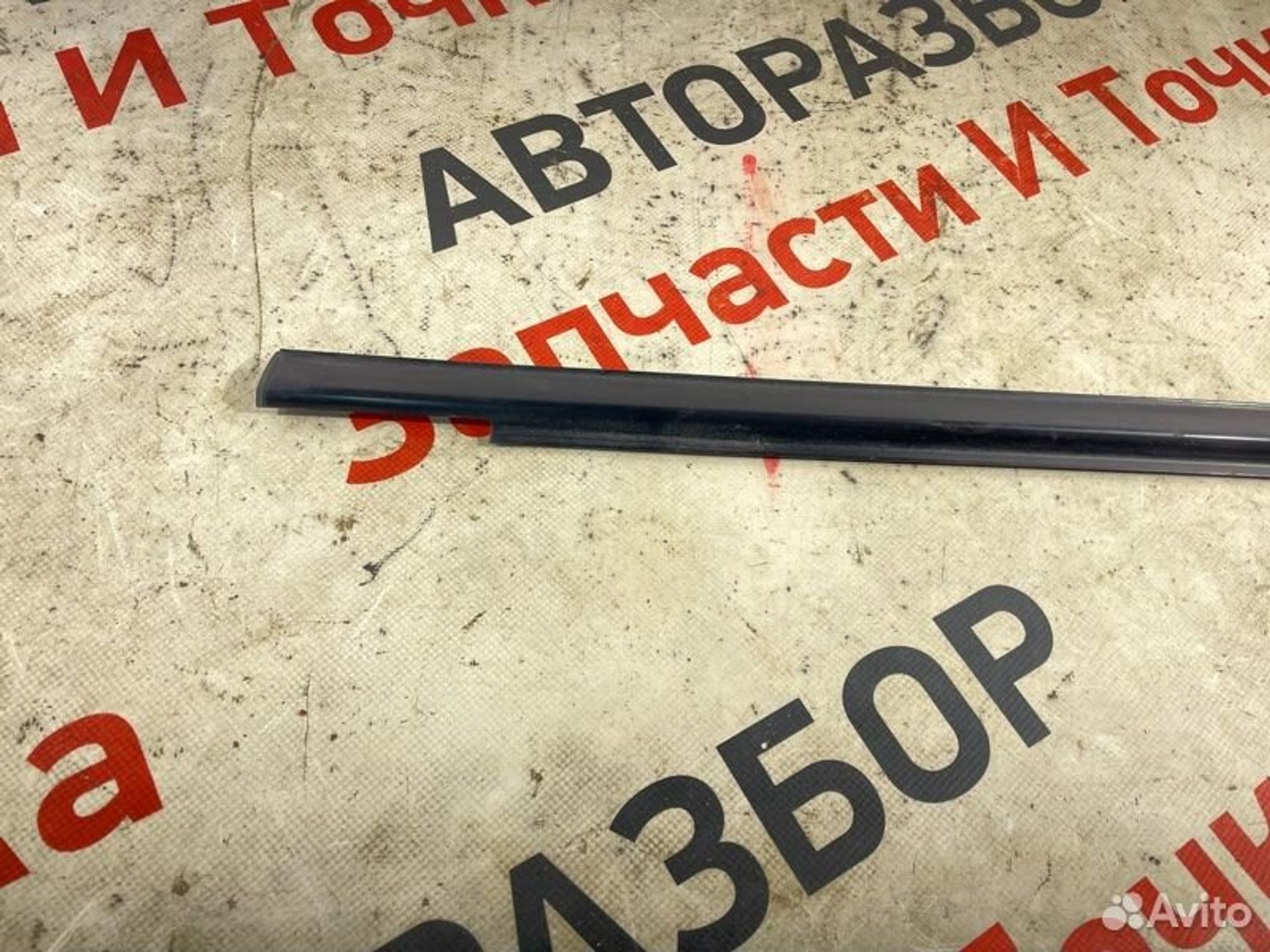 https://gcs.partsauto.market/rn-stockpro.appspot.com/thmbs/afb38d96ab8c9795ecac00e406b21163/a9a66c6a34028457d16607753300df25/508b344c4b21e65f6de010441a9b4aa7.jpg