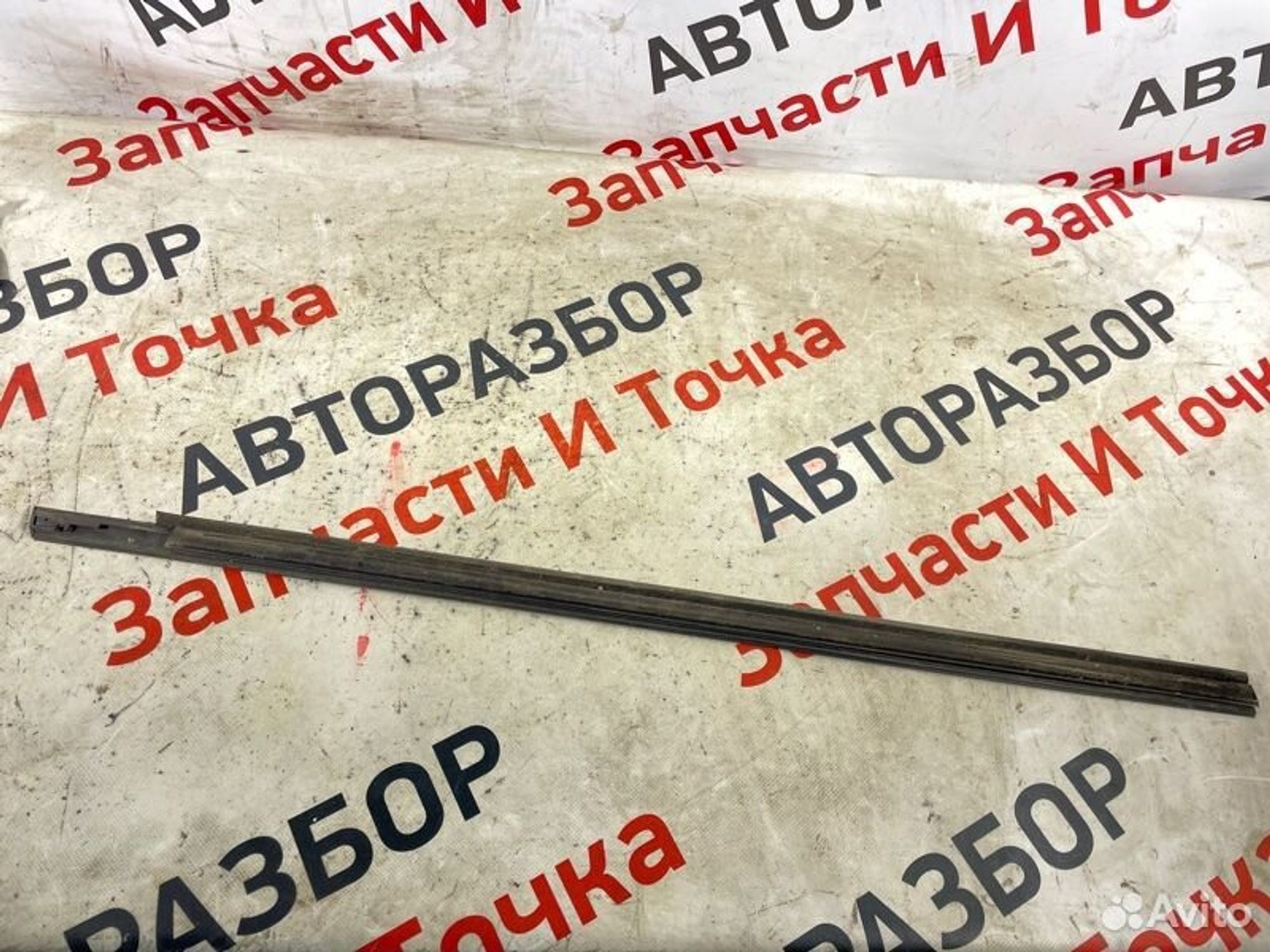 https://gcs.partsauto.market/rn-stockpro.appspot.com/thmbs/afb38d96ab8c9795ecac00e406b21163/a9a66c6a34028457d16607753300df25/ea15fc5ebbd68325b21b3922744854f3.jpg