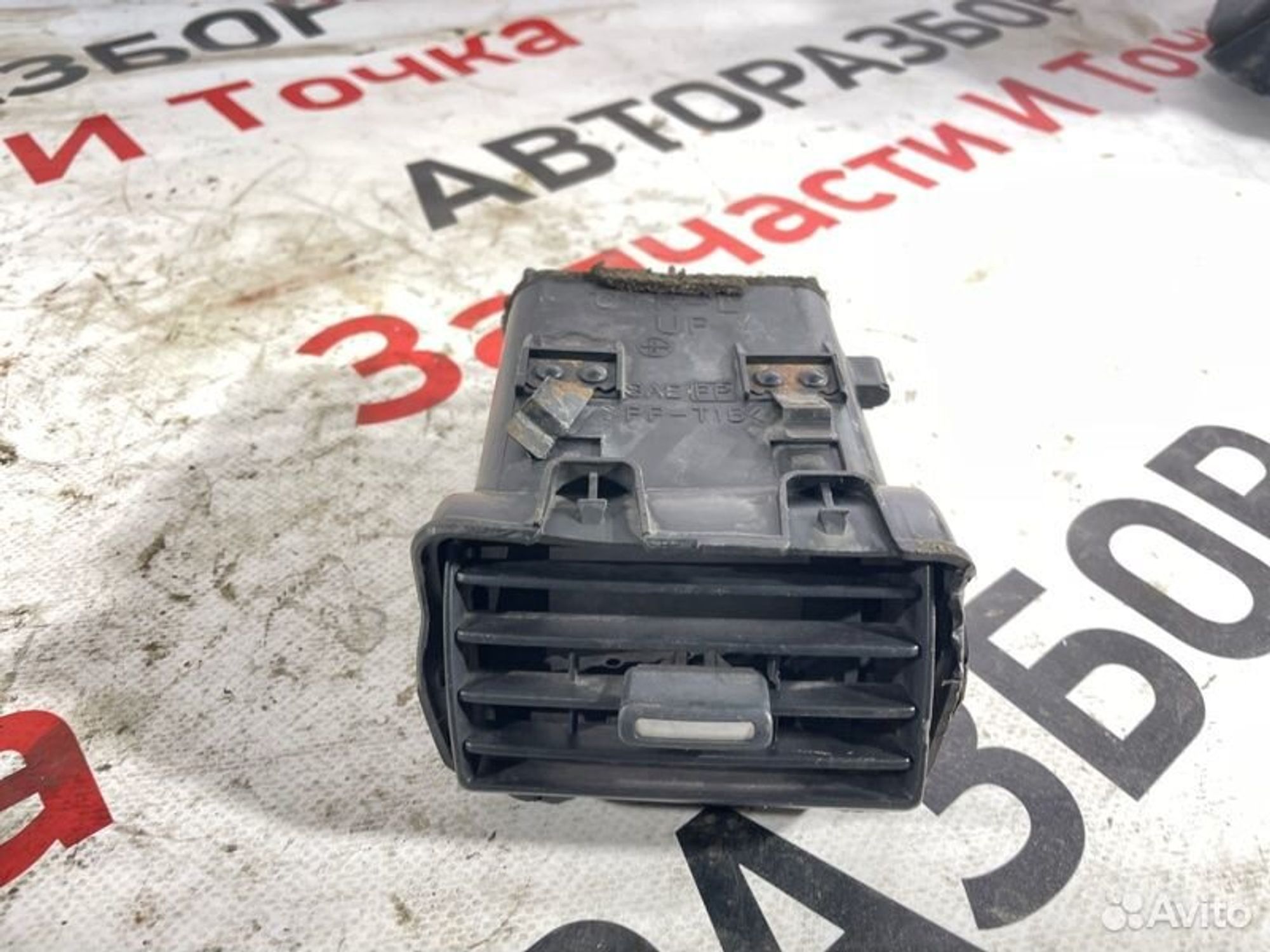 https://gcs.partsauto.market/rn-stockpro.appspot.com/thmbs/afb38d96ab8c9795ecac00e406b21163/a9ac3a5bb66a7e2019f442983e0f6eb2/2293c7b5706c63697a9c46c5ebbb83e4.jpg