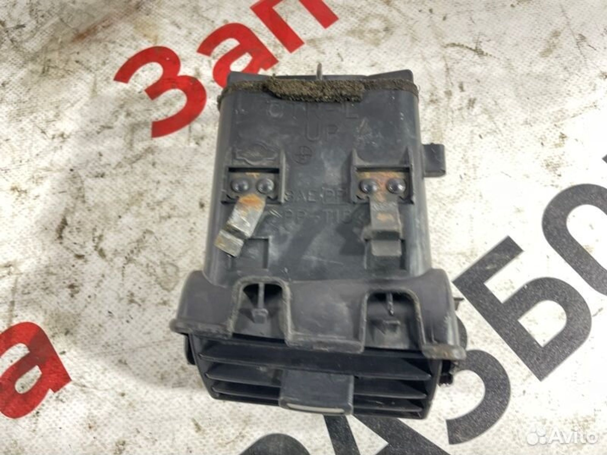 https://gcs.partsauto.market/rn-stockpro.appspot.com/thmbs/afb38d96ab8c9795ecac00e406b21163/a9ac3a5bb66a7e2019f442983e0f6eb2/b19462959de34a40b681cbbf28e06f0c.jpg
