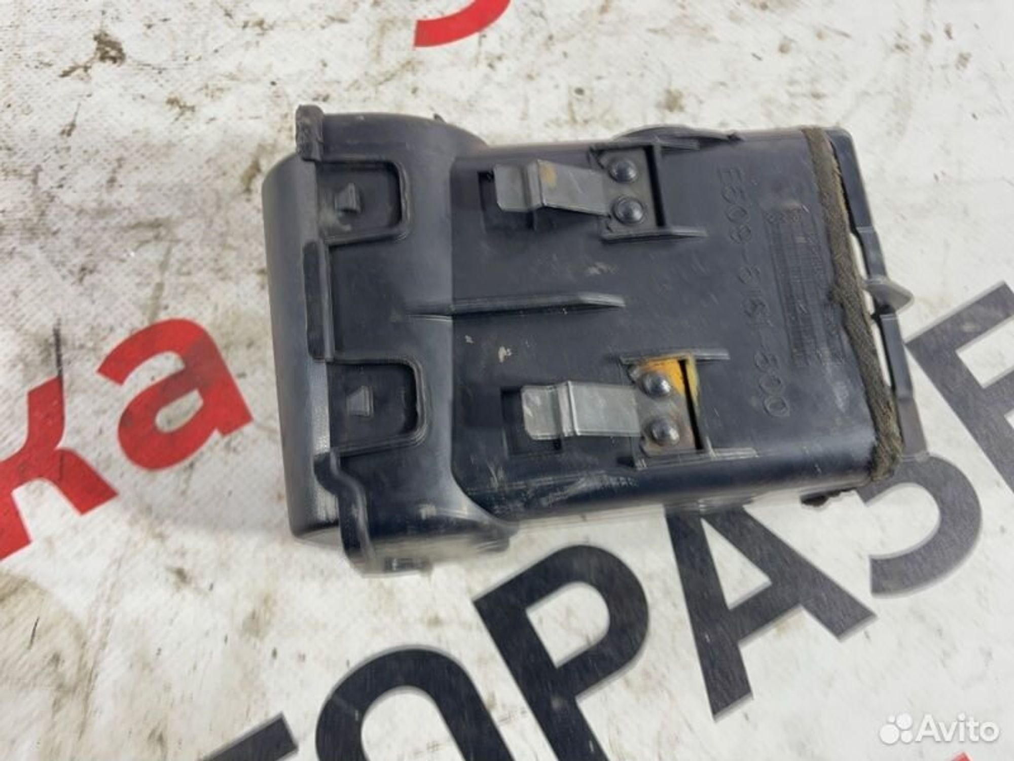 https://gcs.partsauto.market/rn-stockpro.appspot.com/thmbs/afb38d96ab8c9795ecac00e406b21163/a9ac3a5bb66a7e2019f442983e0f6eb2/dd96195a1a28e2c8157fb7e8f83475a9.jpg