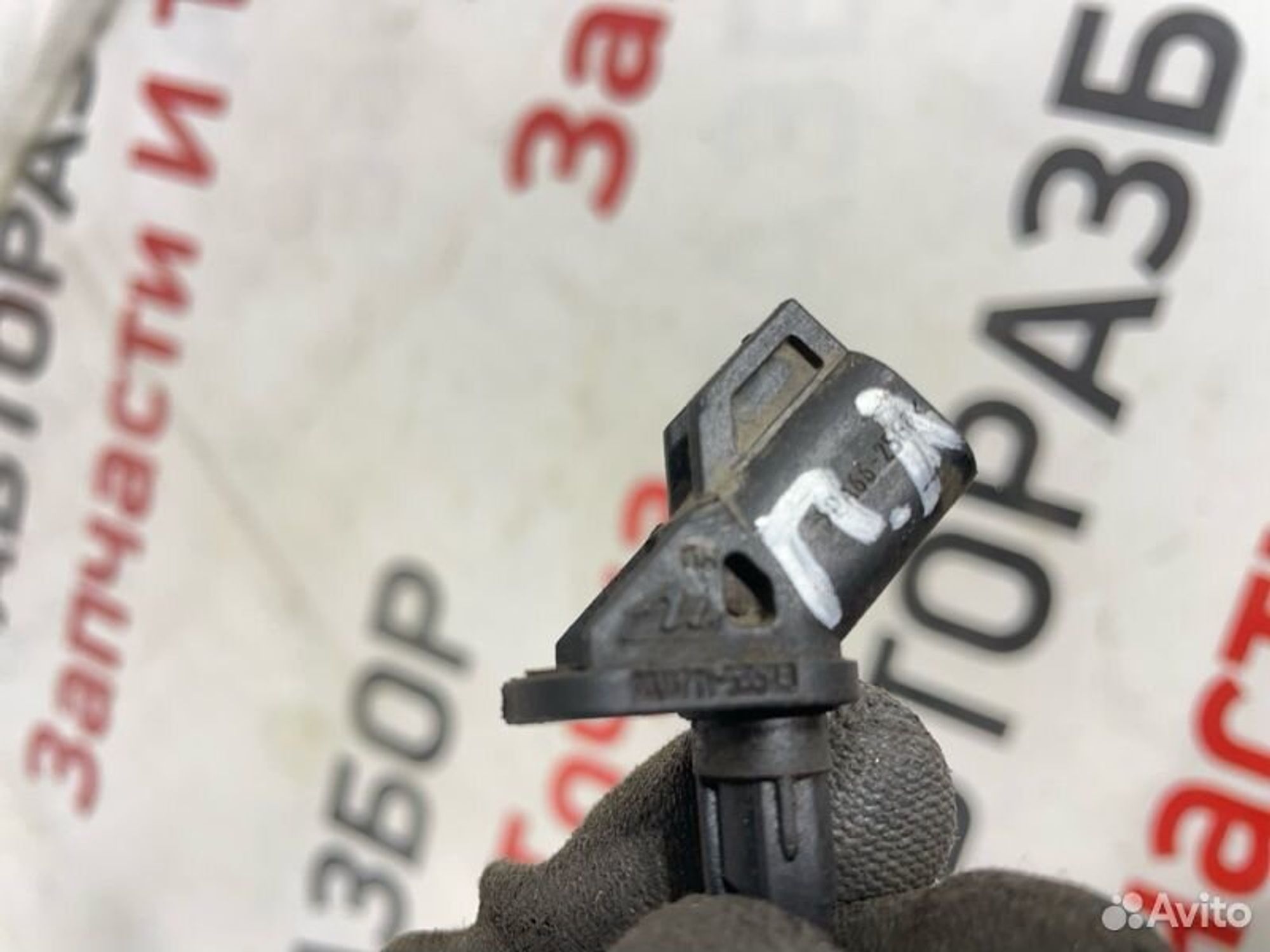 https://gcs.partsauto.market/rn-stockpro.appspot.com/thmbs/afb38d96ab8c9795ecac00e406b21163/a9b760762346789dfeff332d013538cb/751d488cb1ed4c7418f53b685b603535.jpg