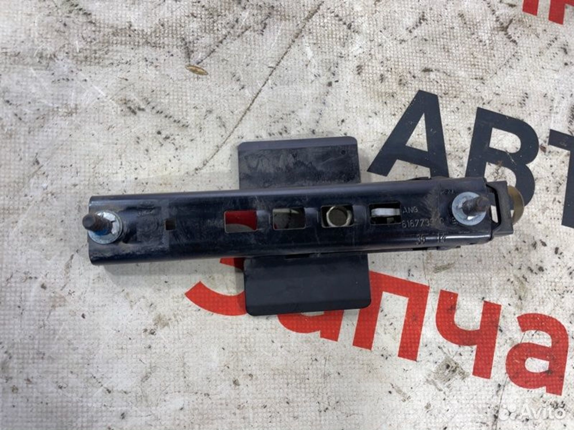 https://gcs.partsauto.market/rn-stockpro.appspot.com/thmbs/afb38d96ab8c9795ecac00e406b21163/a9ce5de21bd49ca8d7af2ee06bd001b5/47244b3debcdc4940fcf7e792de5b735.jpg