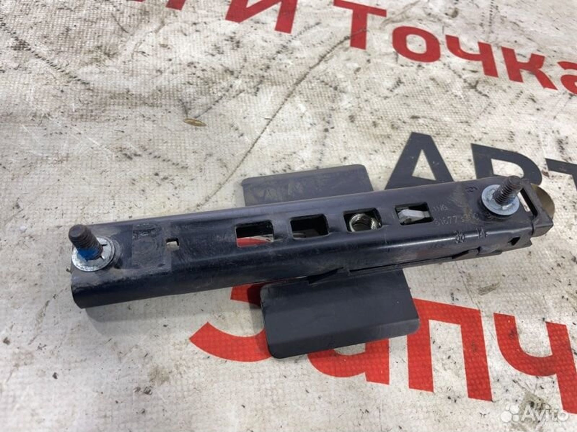 https://gcs.partsauto.market/rn-stockpro.appspot.com/thmbs/afb38d96ab8c9795ecac00e406b21163/a9ce5de21bd49ca8d7af2ee06bd001b5/83b379bf0b193ac553d519f085a7dae8.jpg