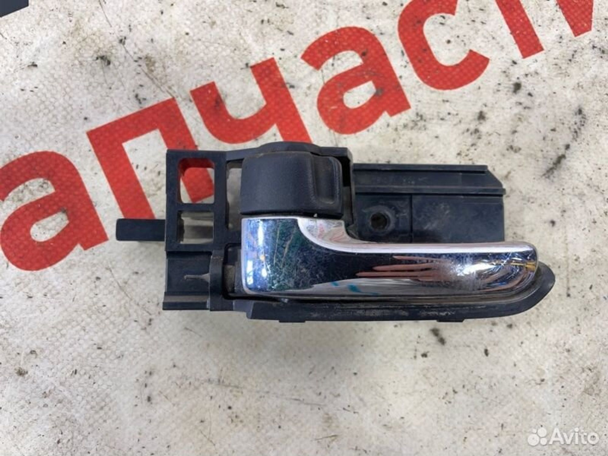 https://gcs.partsauto.market/rn-stockpro.appspot.com/thmbs/afb38d96ab8c9795ecac00e406b21163/a9d33ccbc2c81e8939018d4c04b42f5d/01c0dd63e01737813ed62eae8ca804a9.jpg