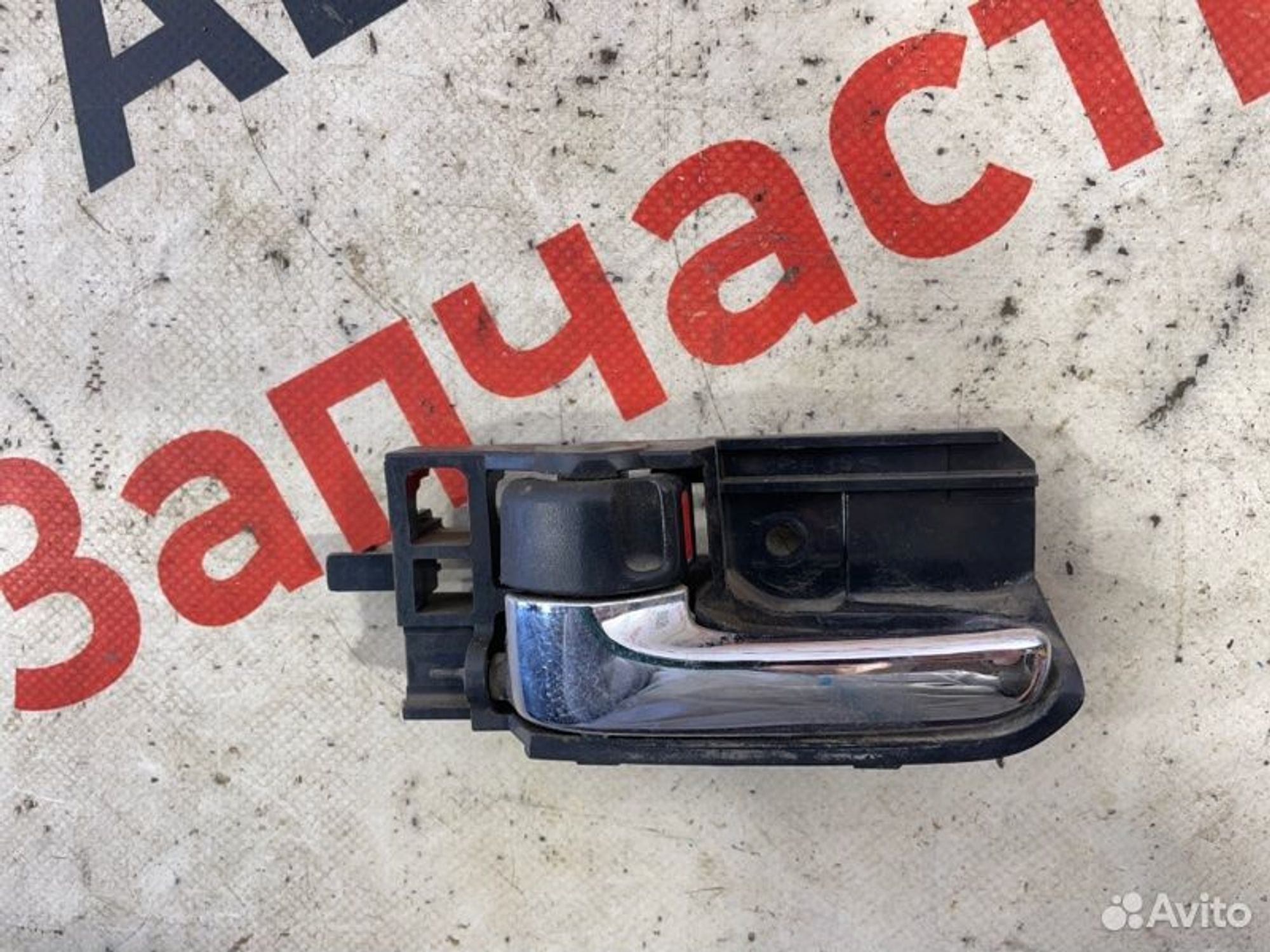 https://gcs.partsauto.market/rn-stockpro.appspot.com/thmbs/afb38d96ab8c9795ecac00e406b21163/a9d33ccbc2c81e8939018d4c04b42f5d/cb513a48633f855ceedcfdcc8776ba66.jpg