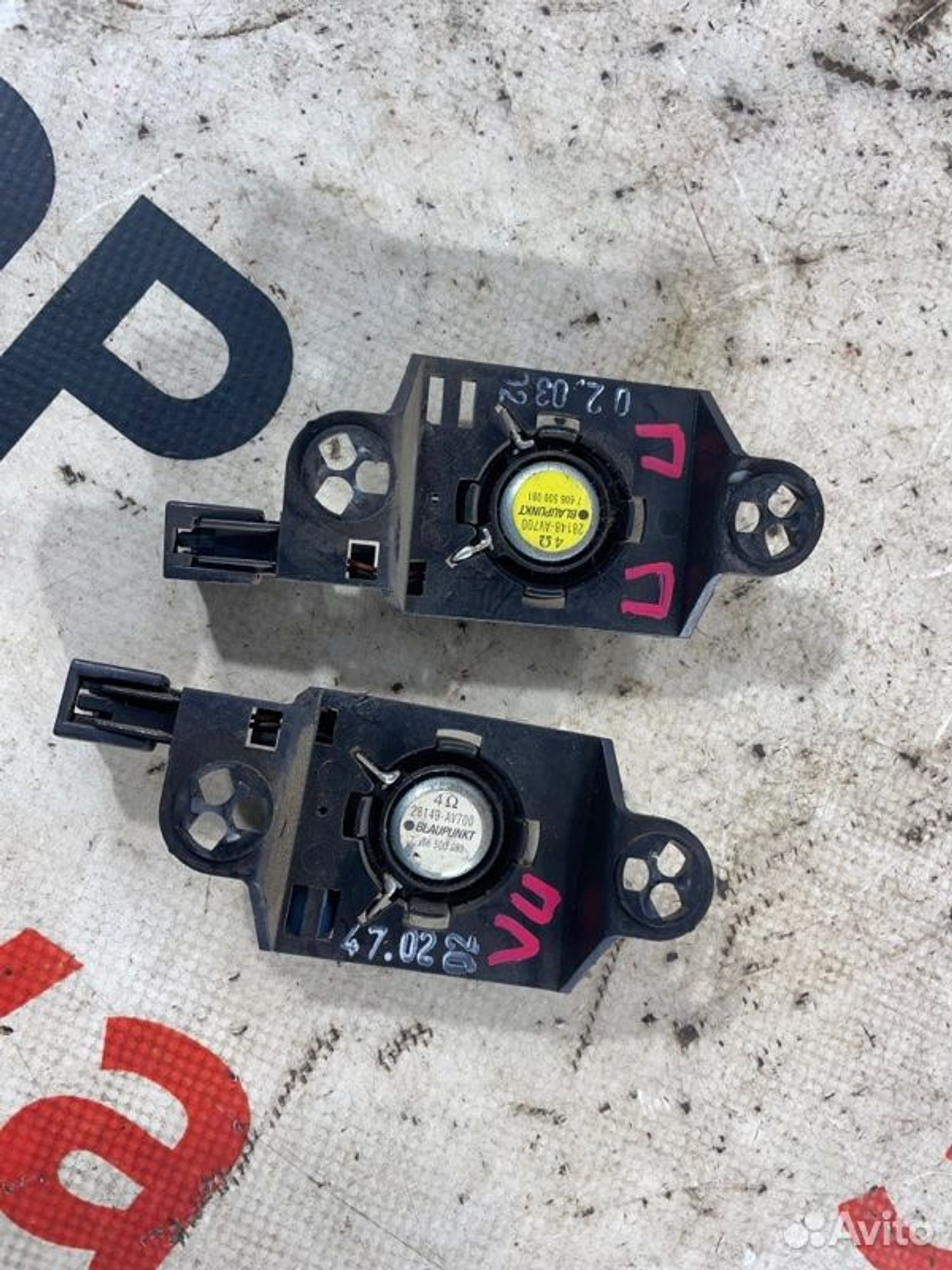 https://gcs.partsauto.market/rn-stockpro.appspot.com/thmbs/afb38d96ab8c9795ecac00e406b21163/a9de5c55c91b0d4992a4310e27839762/ae84eabb663b900e437c6409986053af.jpg