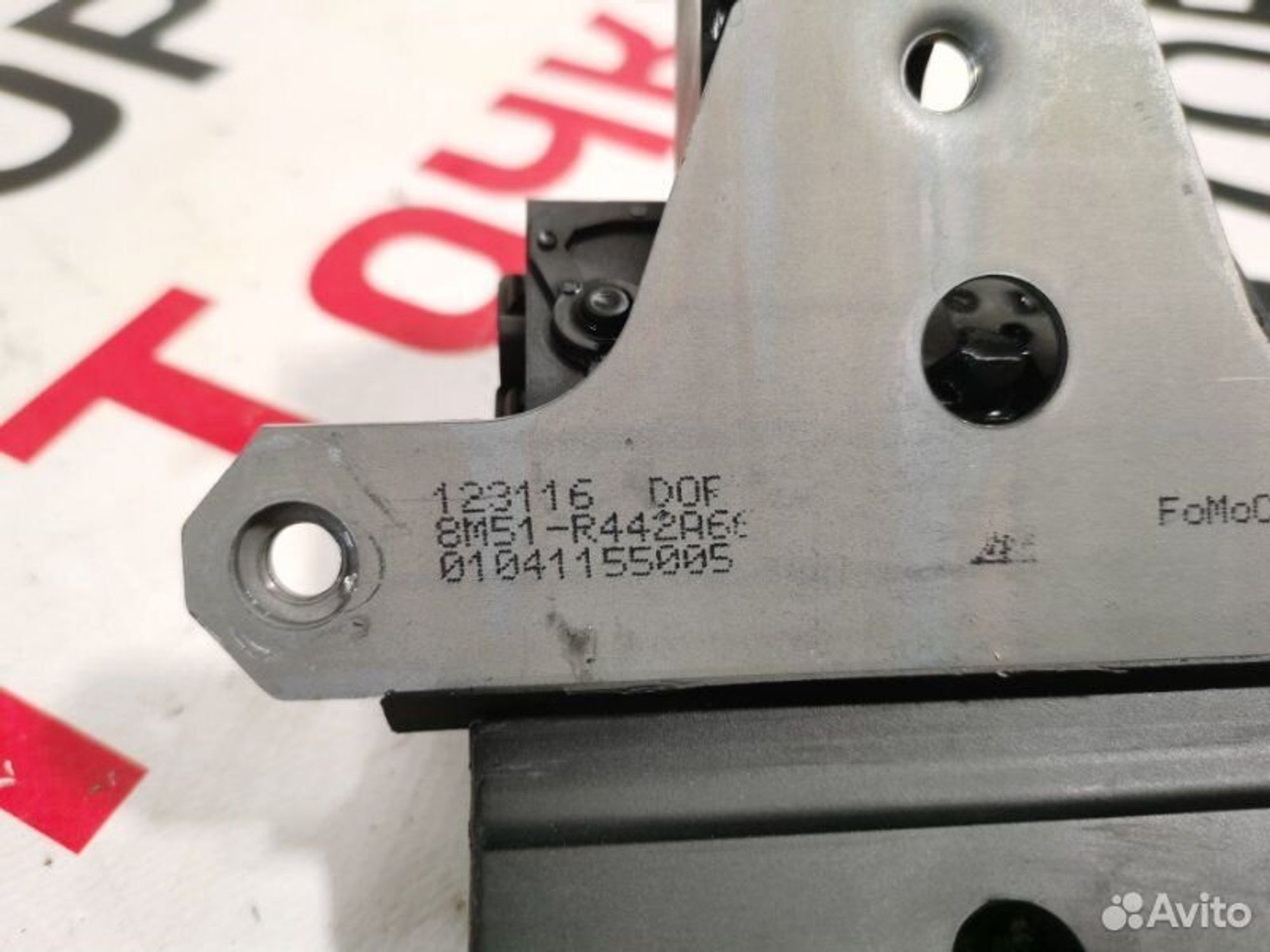 https://gcs.partsauto.market/rn-stockpro.appspot.com/thmbs/afb38d96ab8c9795ecac00e406b21163/a9e741f2365303c8502dadcfbd5c3366/03610a6362b61f2dfd08b168cf14b74f.jpg