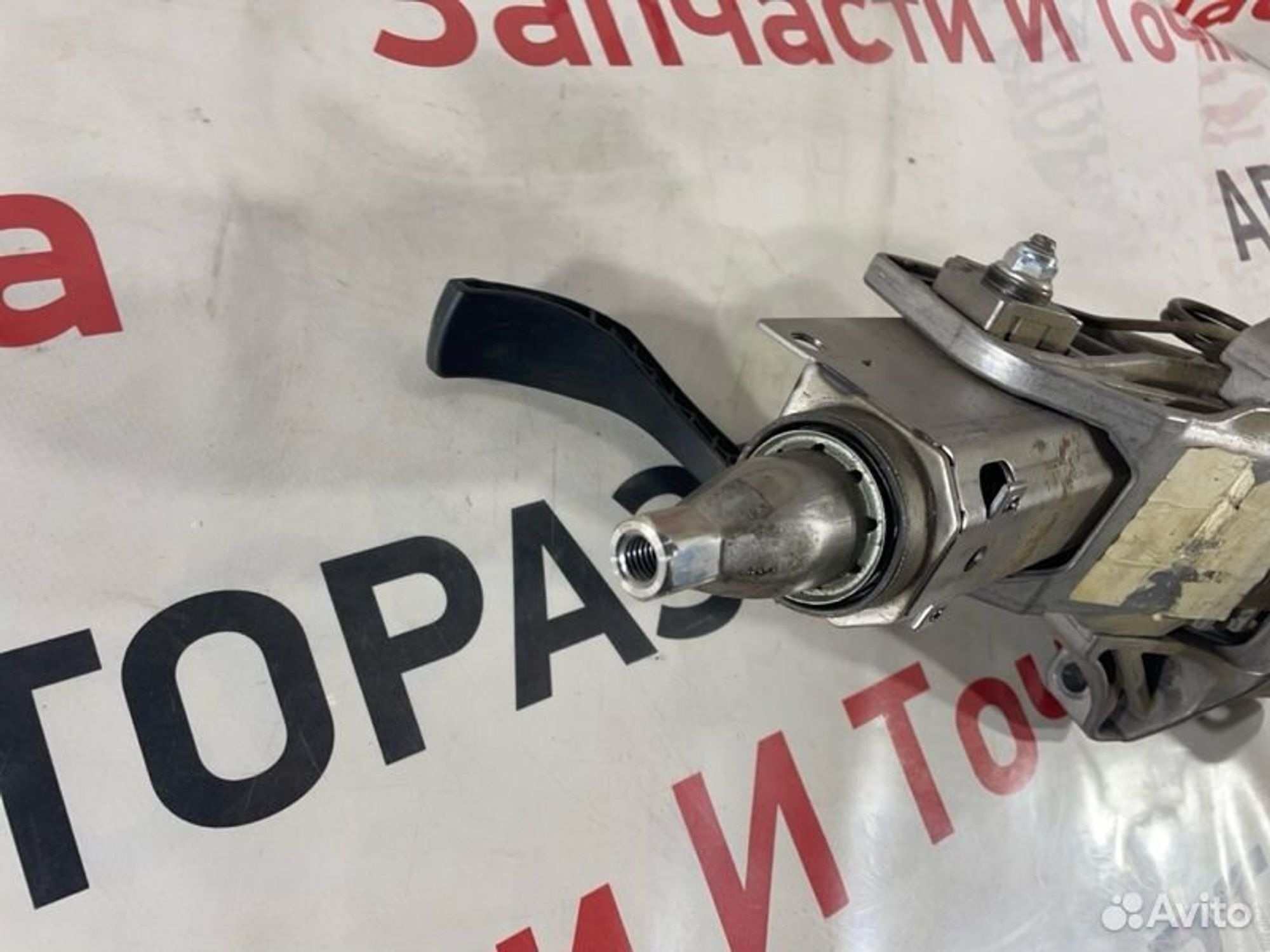 https://gcs.partsauto.market/rn-stockpro.appspot.com/thmbs/afb38d96ab8c9795ecac00e406b21163/a9ed0afb787ccfc0abf555efe93618ef/2927c2b532aed15b63e5e74158e1990f.jpg
