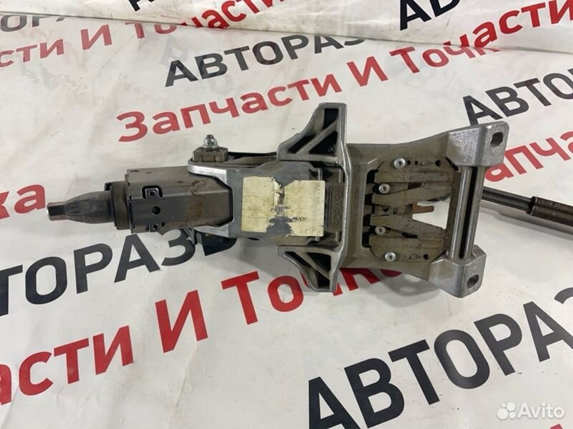 https://gcs.partsauto.market/rn-stockpro.appspot.com/thmbs/afb38d96ab8c9795ecac00e406b21163/a9ed0afb787ccfc0abf555efe93618ef/c2de7645bf57cacf1ead0ace66ee68e9.jpg